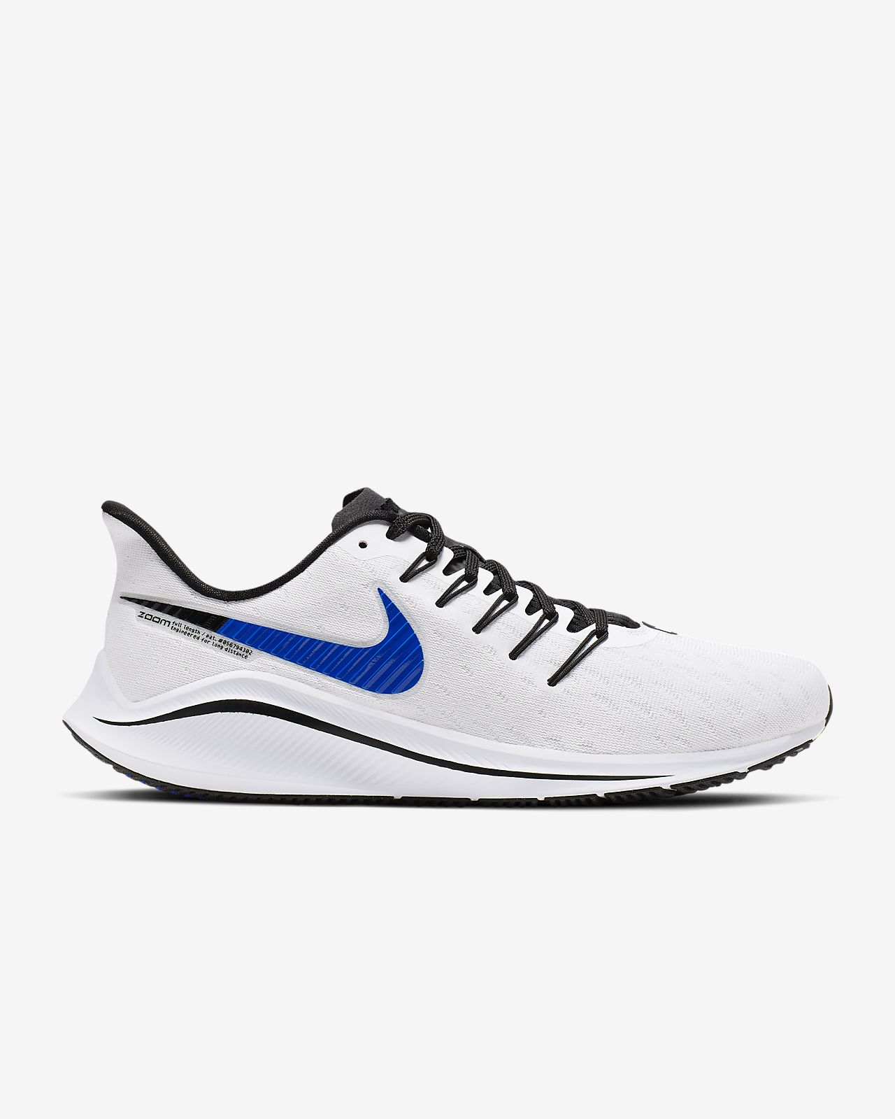 Nike Men's Air Zoom Vomero 14 Running Shoe Wide 4E Nike Men's Air Zoom Vomero 14 Running Shoe Wide 4E