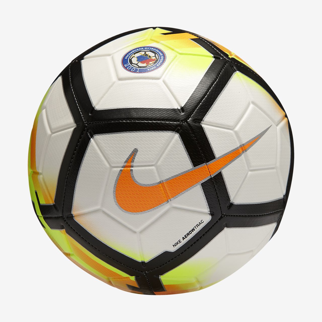 pallone nike