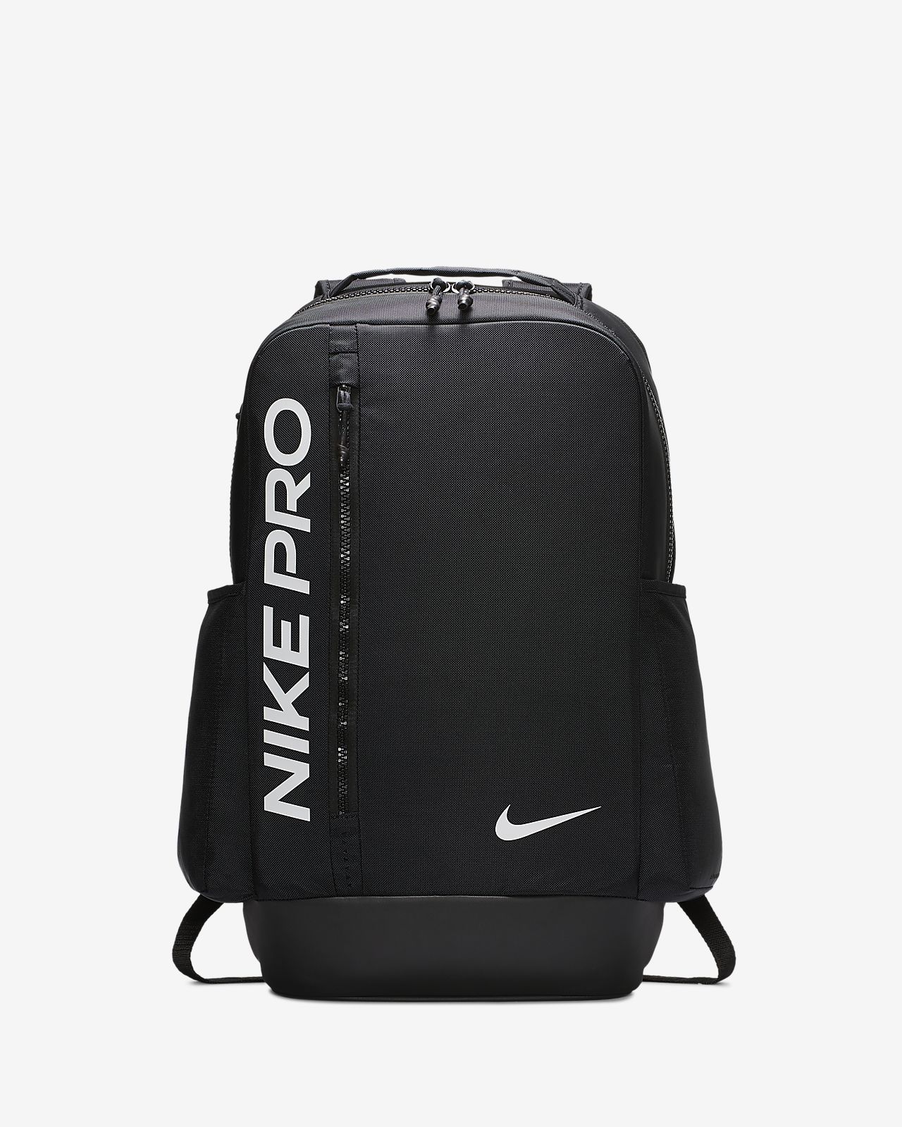nike vapor power 2. training backpack