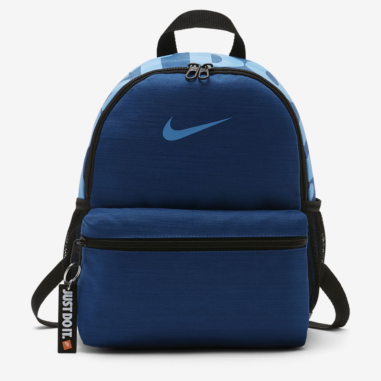 just do it backpack