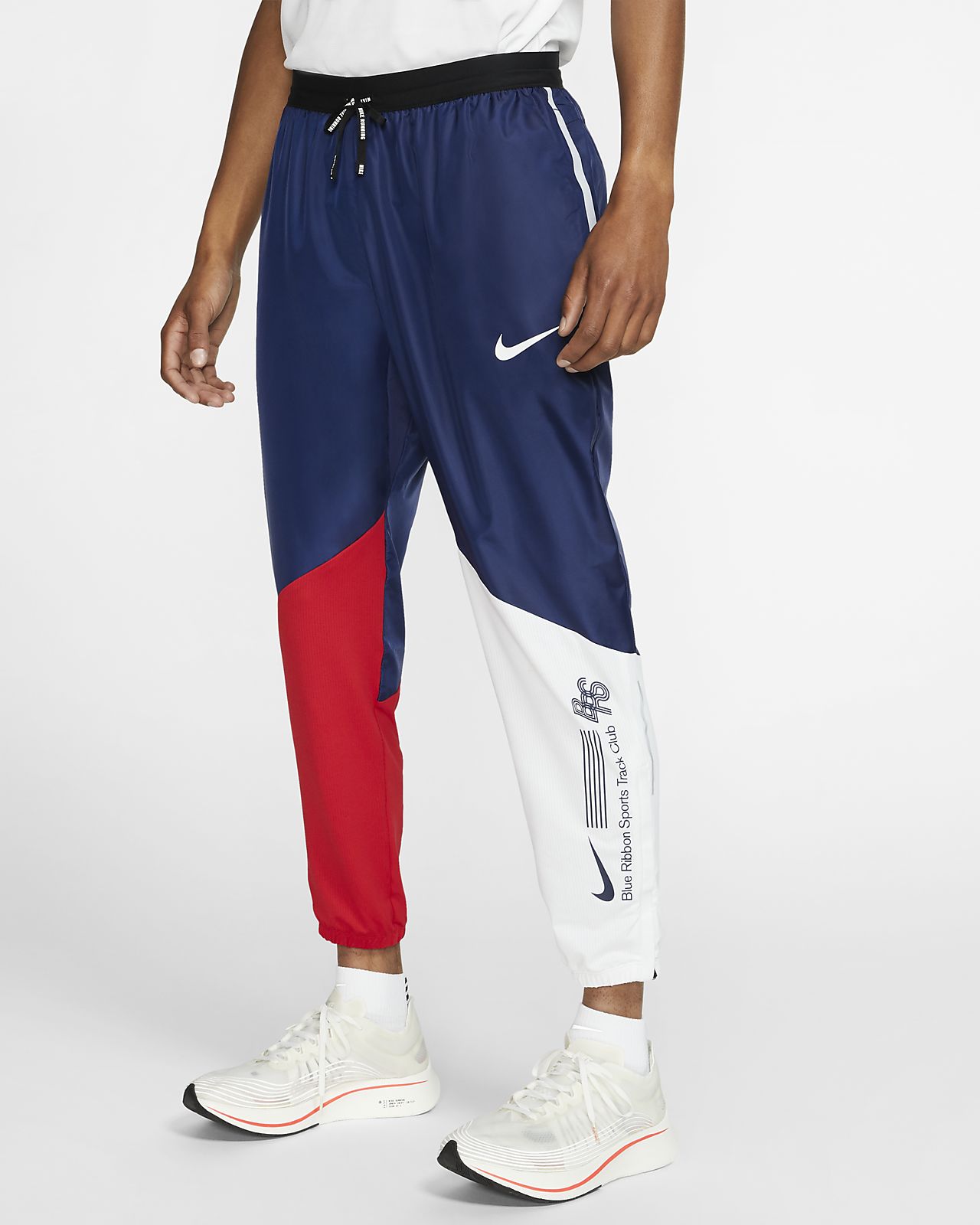 blue nike track pants