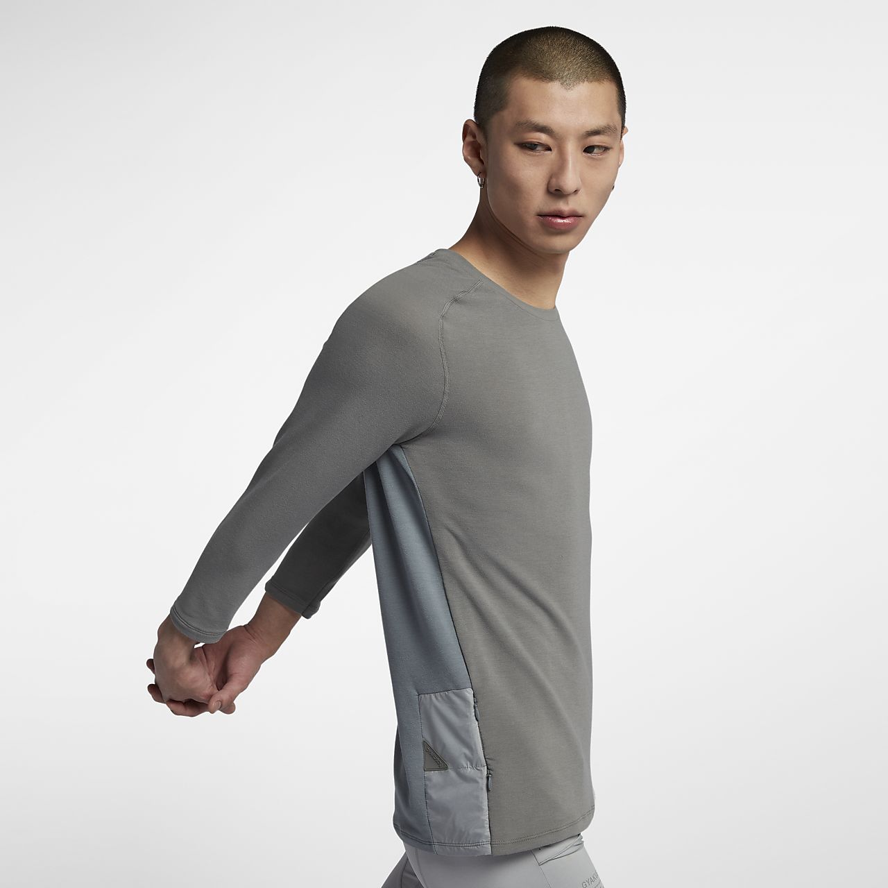 Very Goods | Nike Gyakusou Dri-FIT Men's Long Sleeve Top. Nike.com