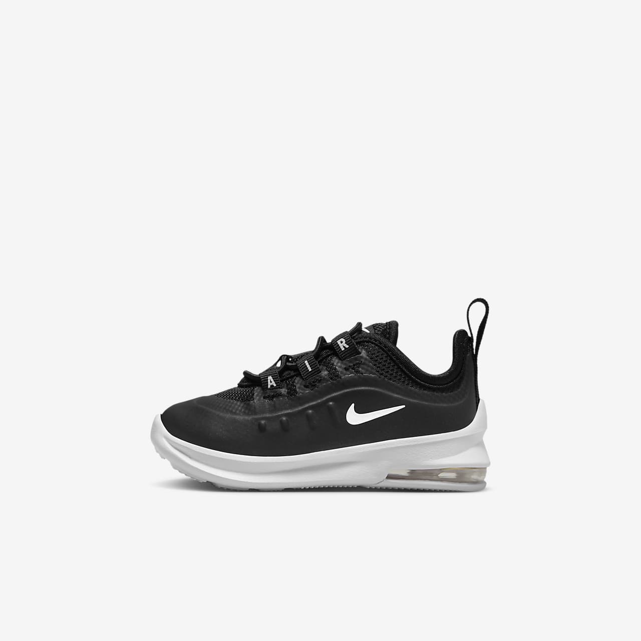 infant nike axis