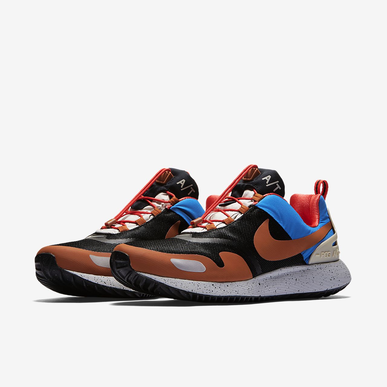 nike pegasus at
