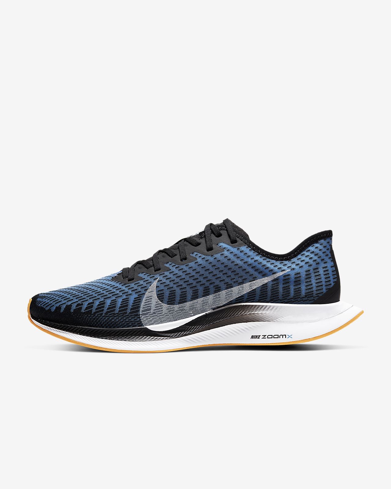 nike pegasus aanbieding