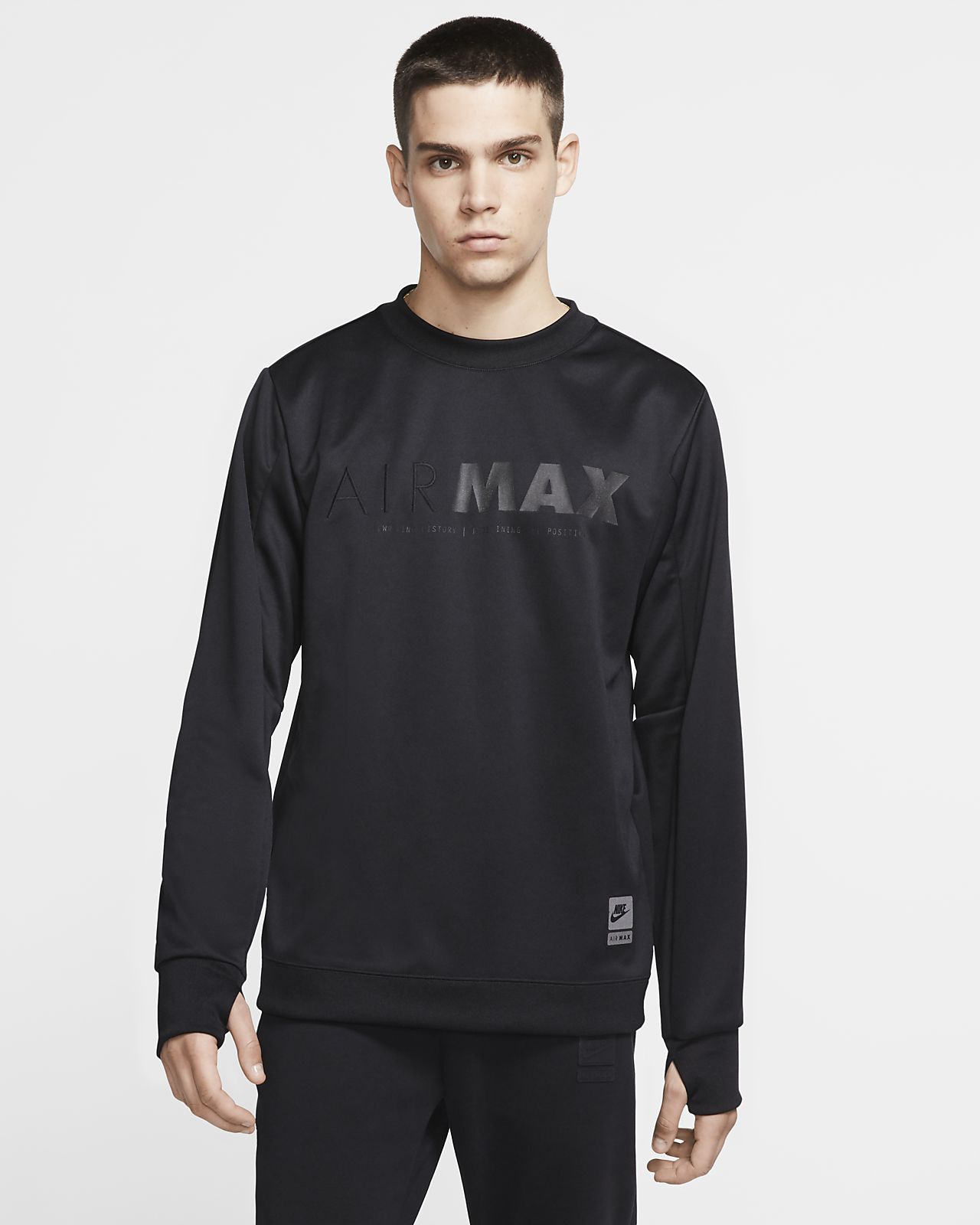maglia air max maglia air max