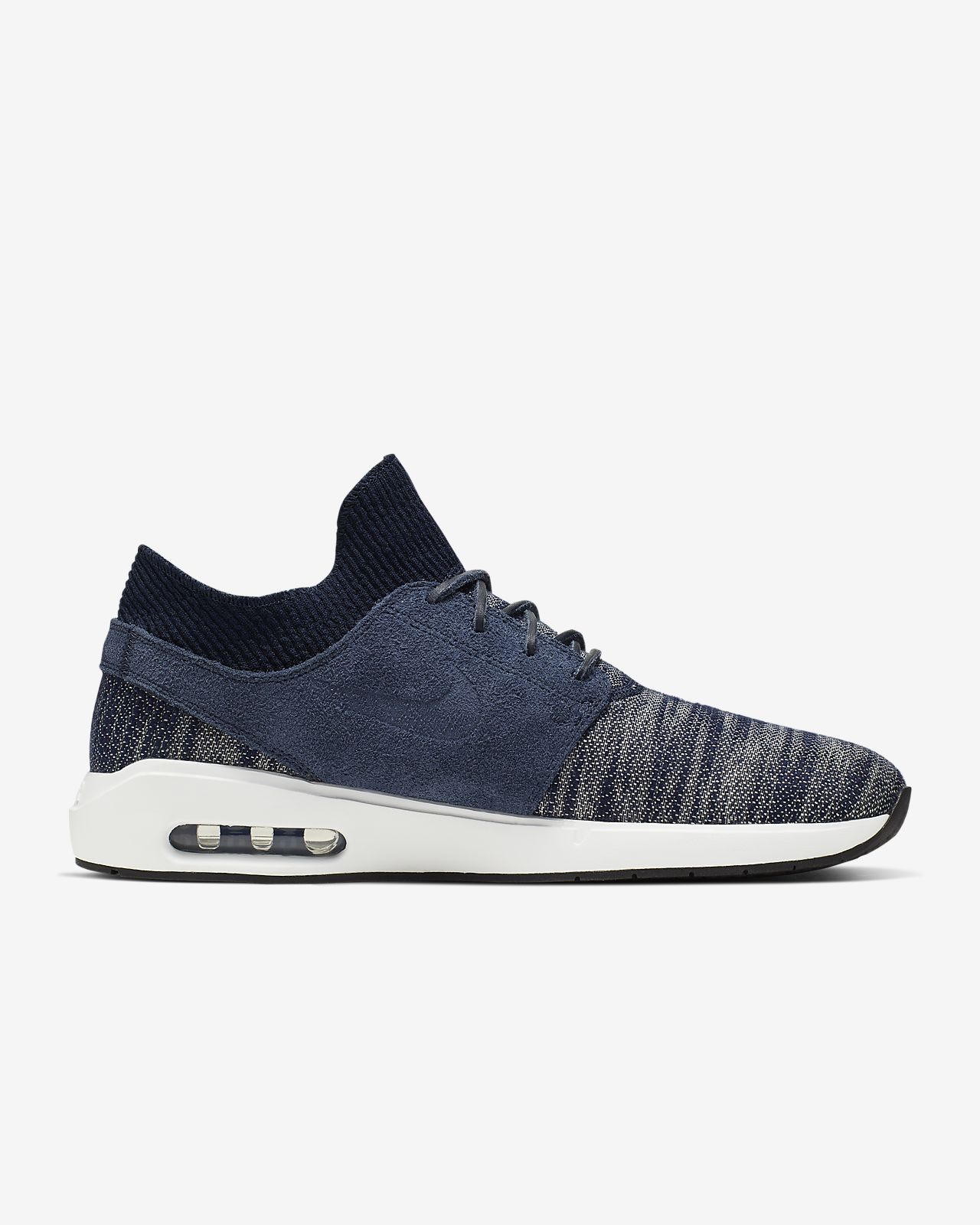 nike sb air max stefan janoski