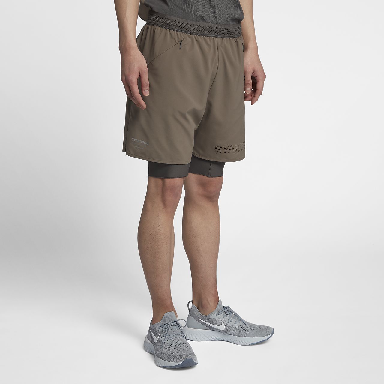 nike gyakusou short