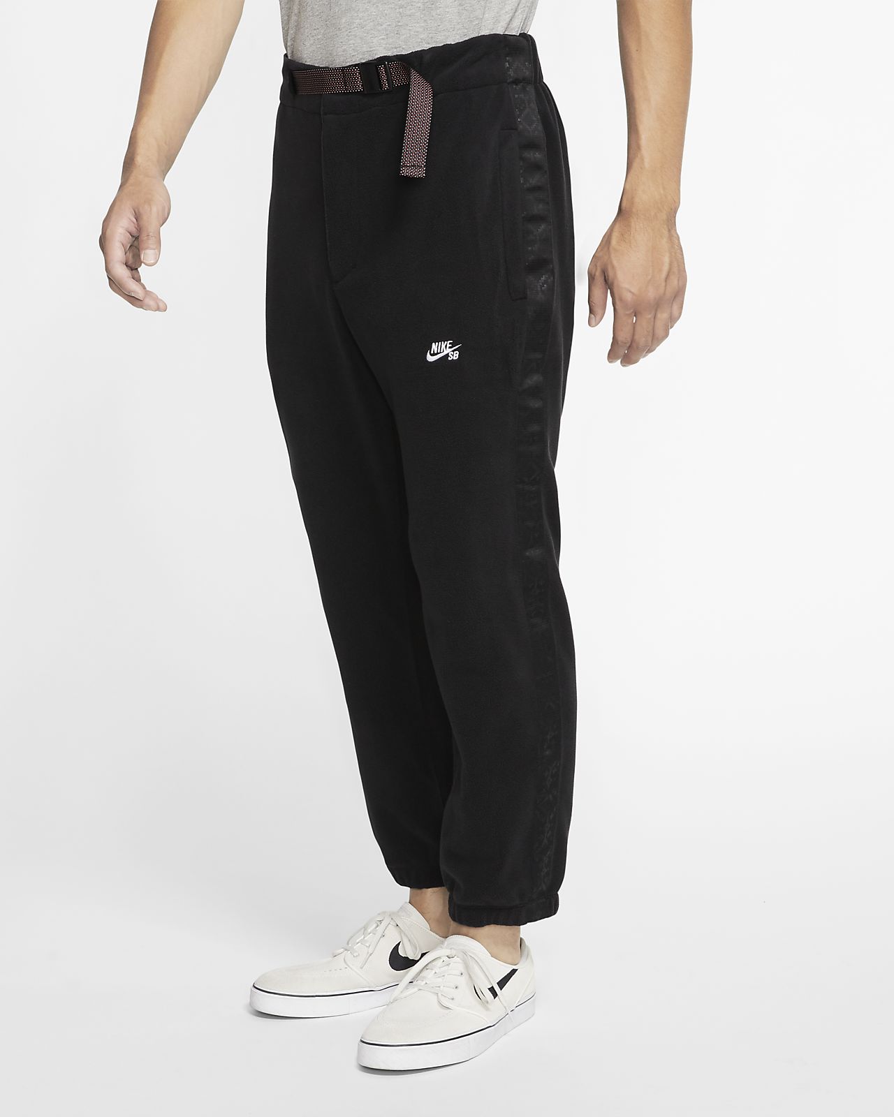 nike sb fleece pants