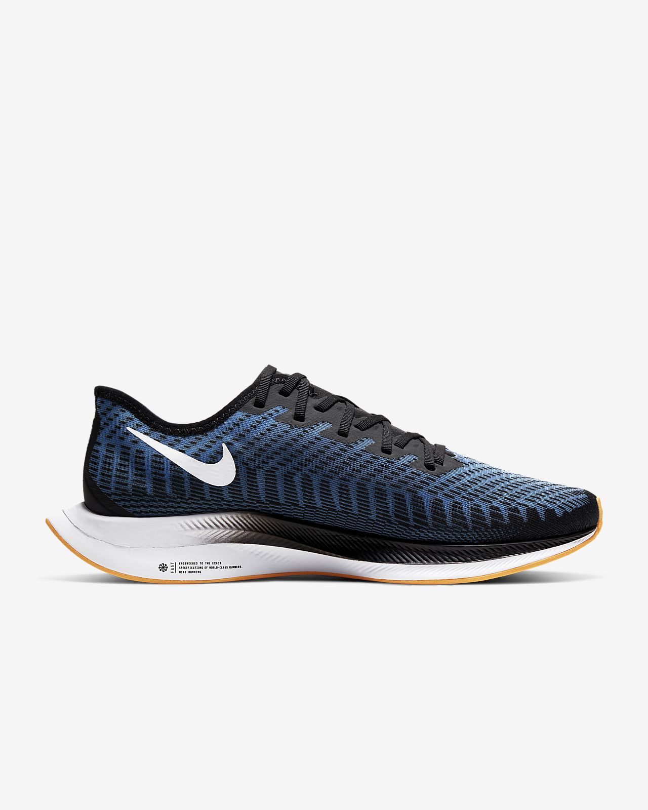 nike pegasus aanbieding