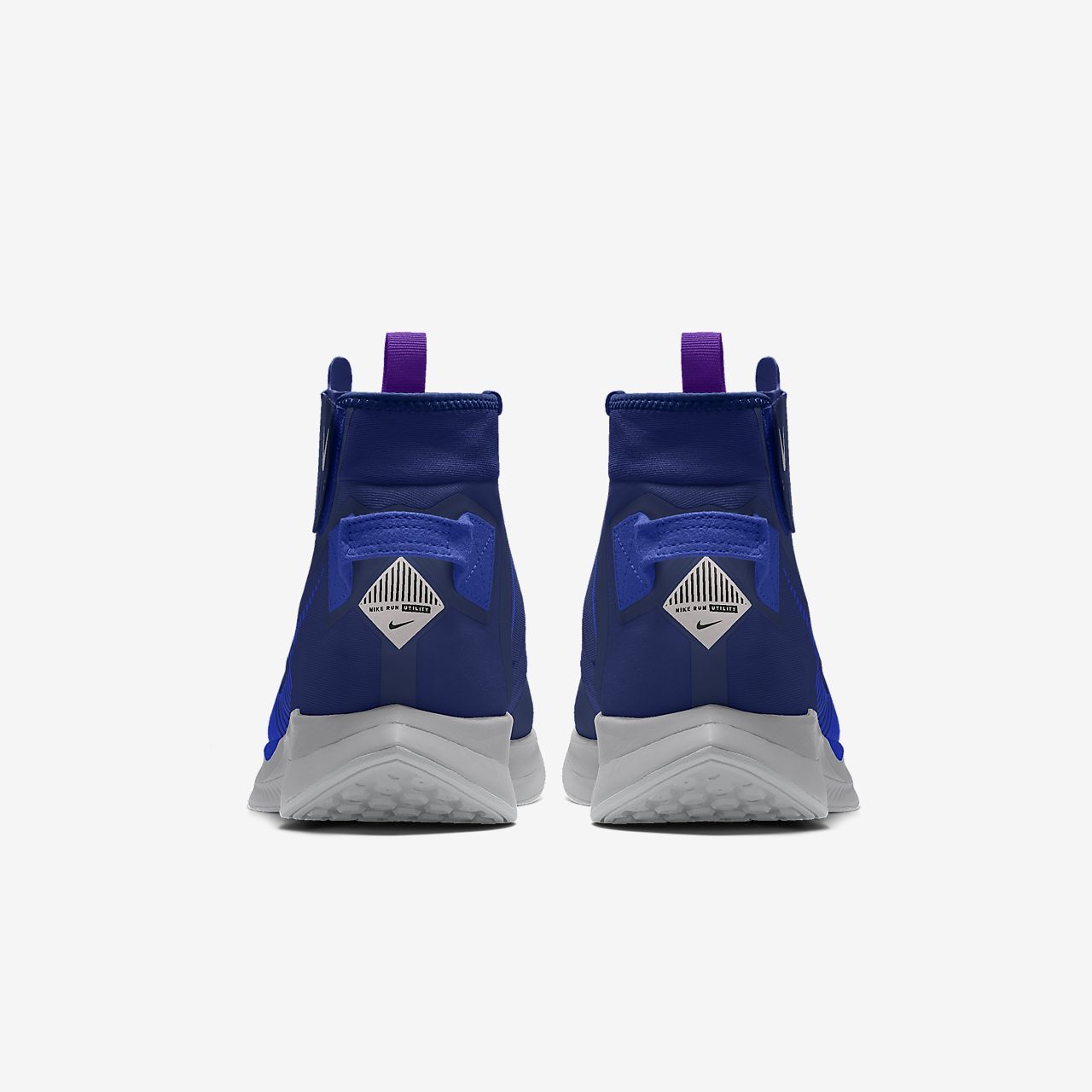nike pegasus shield
