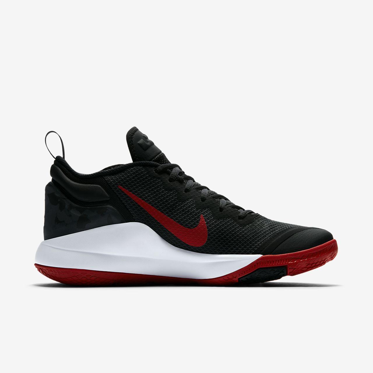 LeBron Witness II Men's Basketball Shoe. Nike.com CH ... LeBron Witness II Men's Basketball Shoe