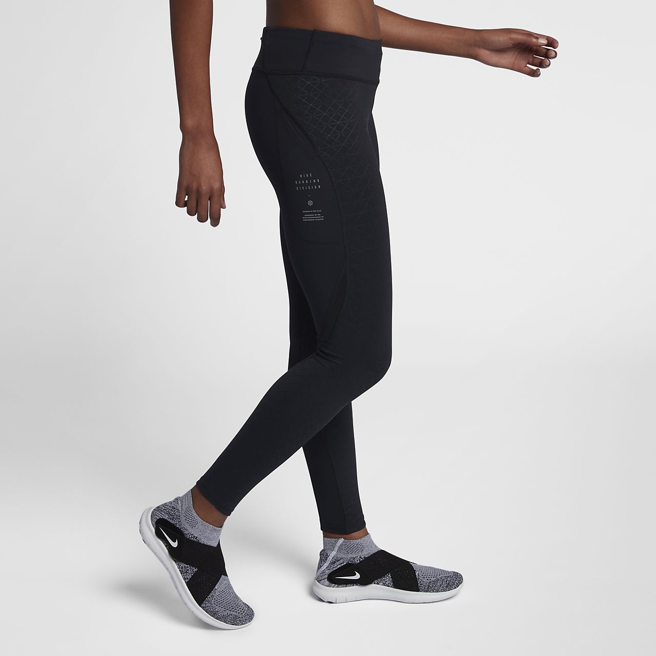 nike epic lux running nike epic lux running