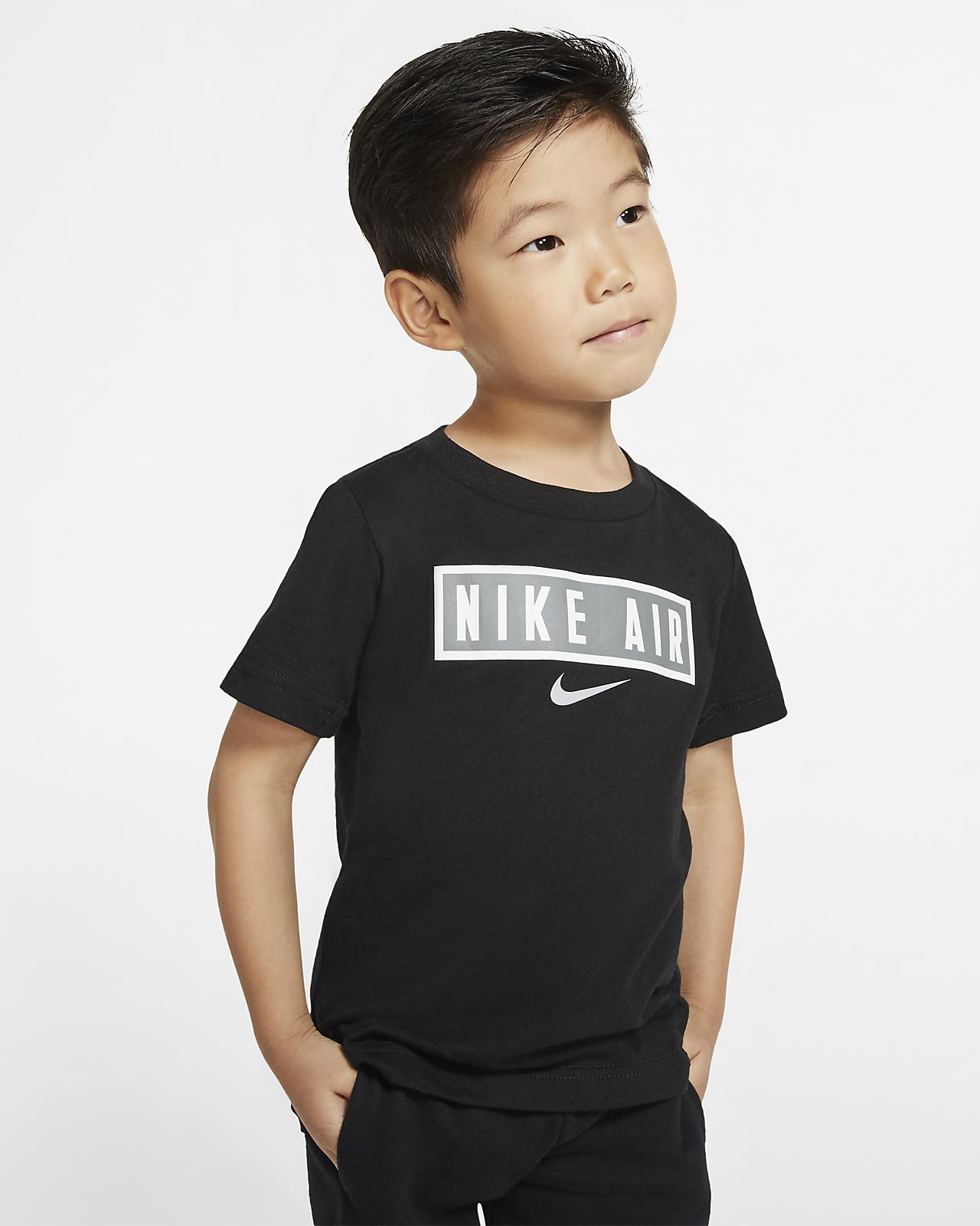 tee shirt nike air garcon