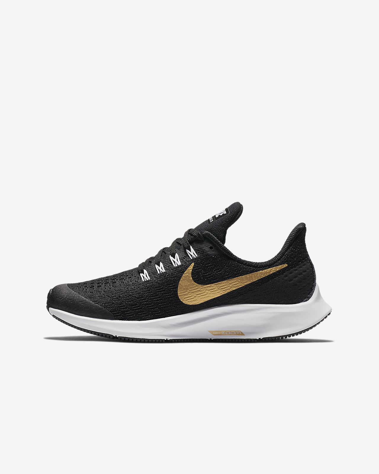 nike air zoom pegasus shield nike air zoom pegasus shield