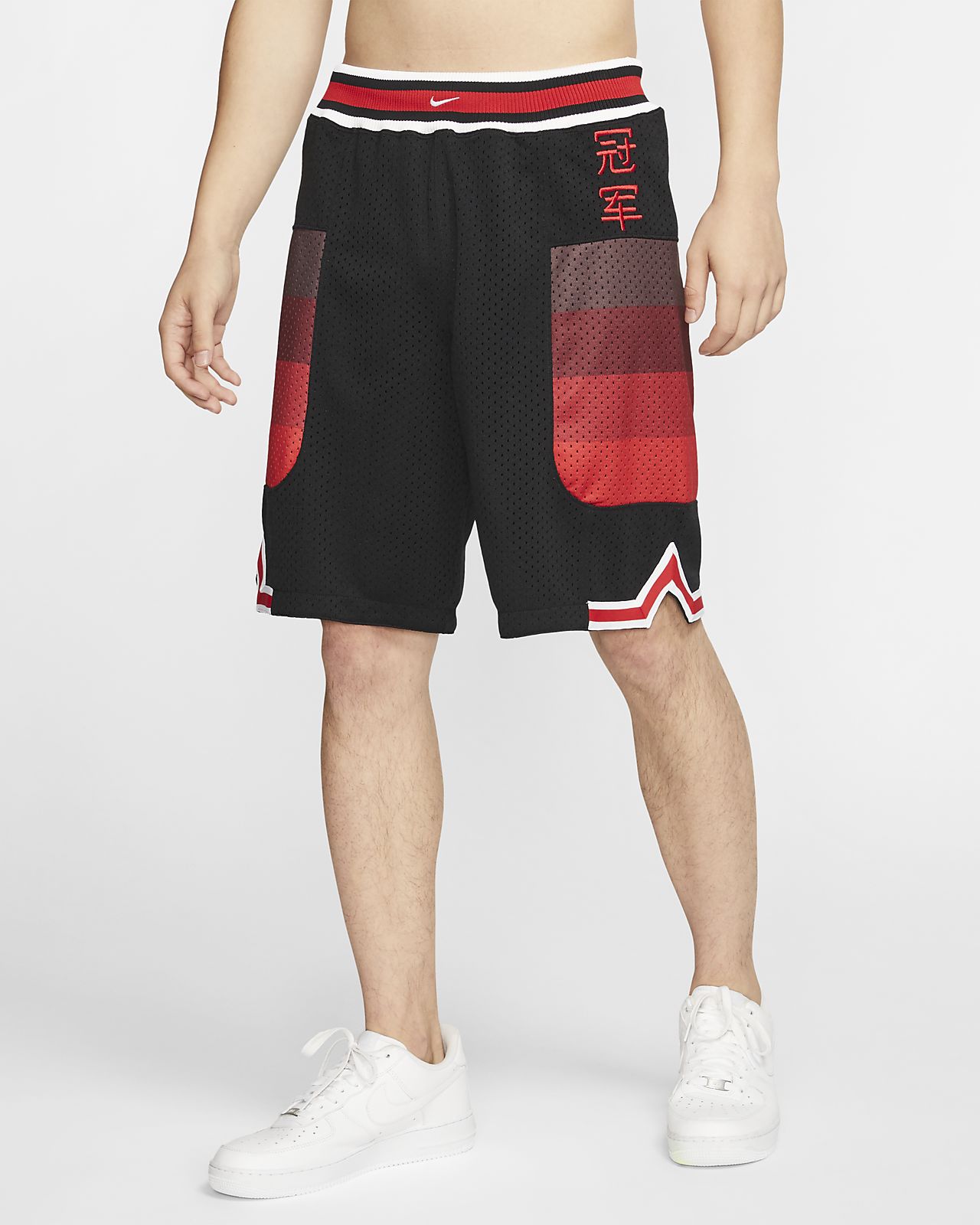 dragon ball z nike shorts dragon ball z nike shorts