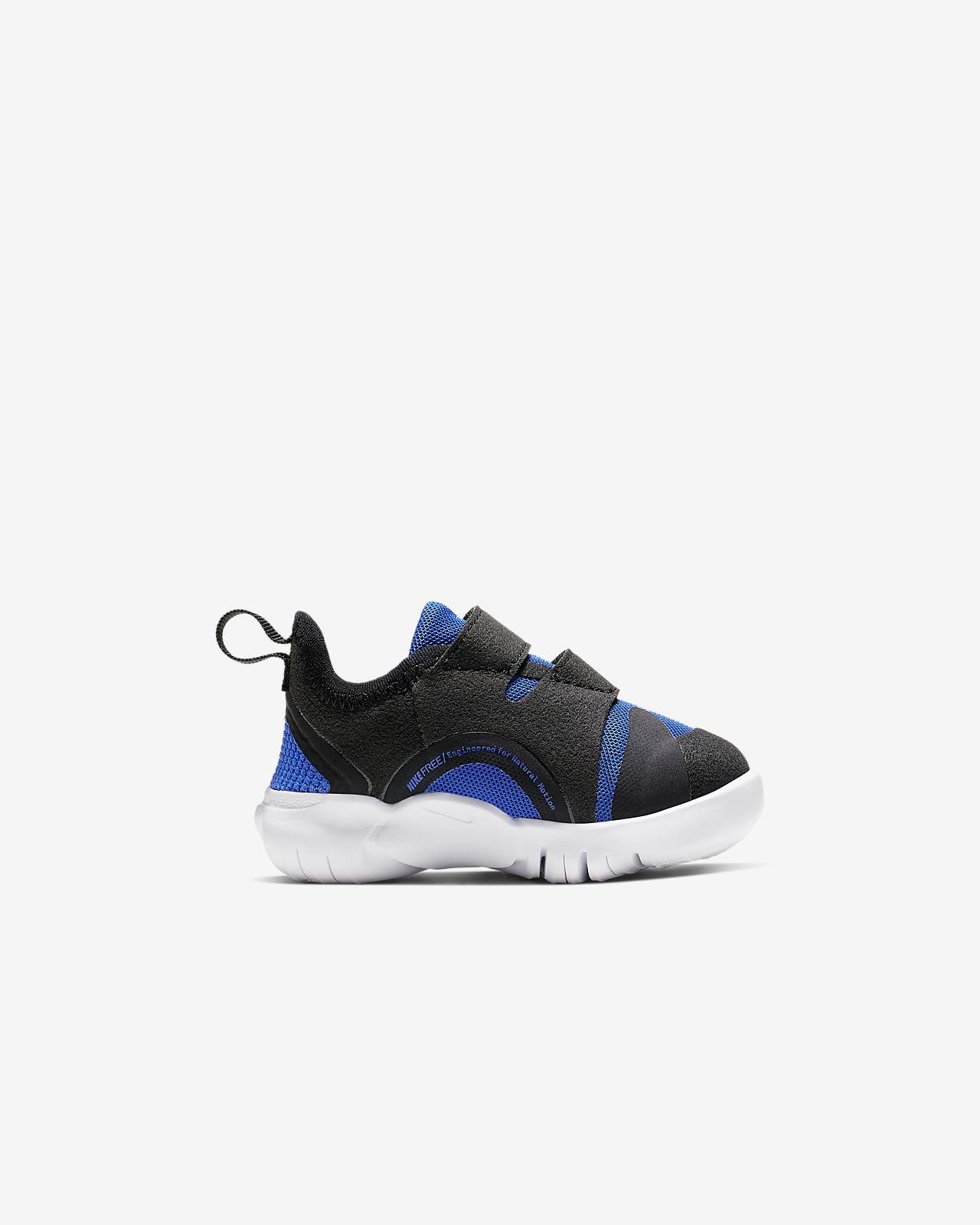 nike schuhe 5.0