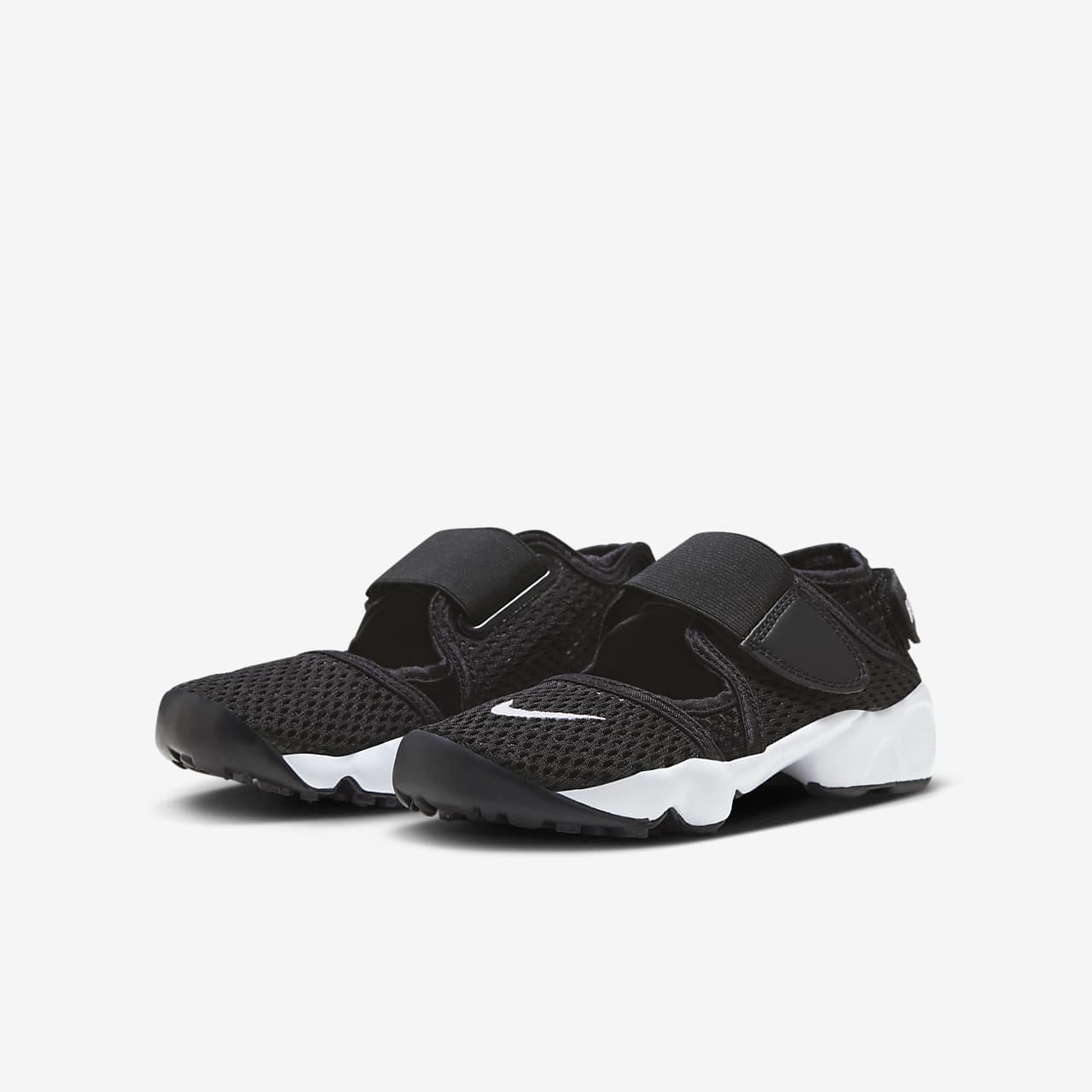 boys nike air rift