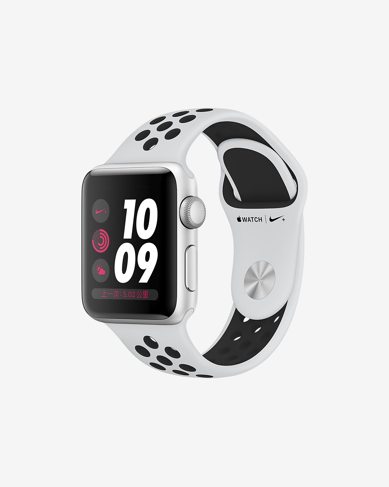 apple watch nike  series 3 (gps) 38 毫米跑步手表耐克官网 中国