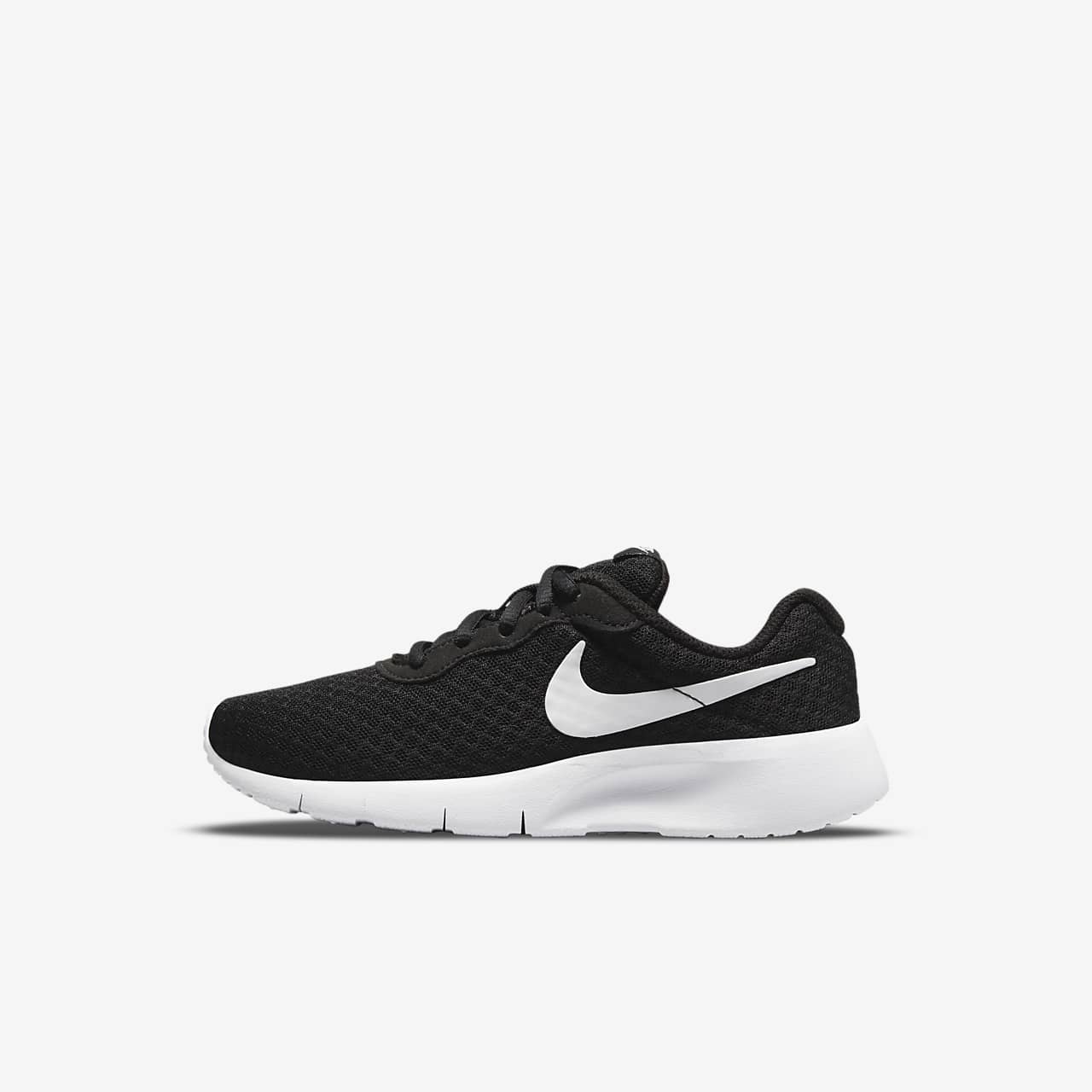 are nike tanjun good for working out