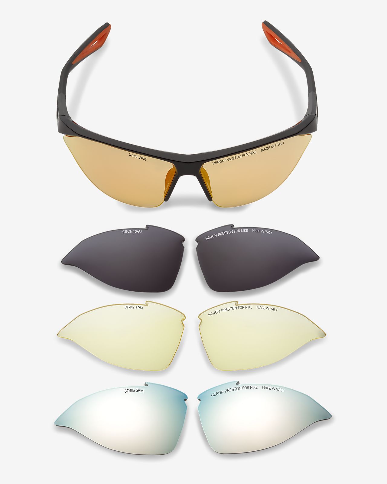 nike hp tailwind