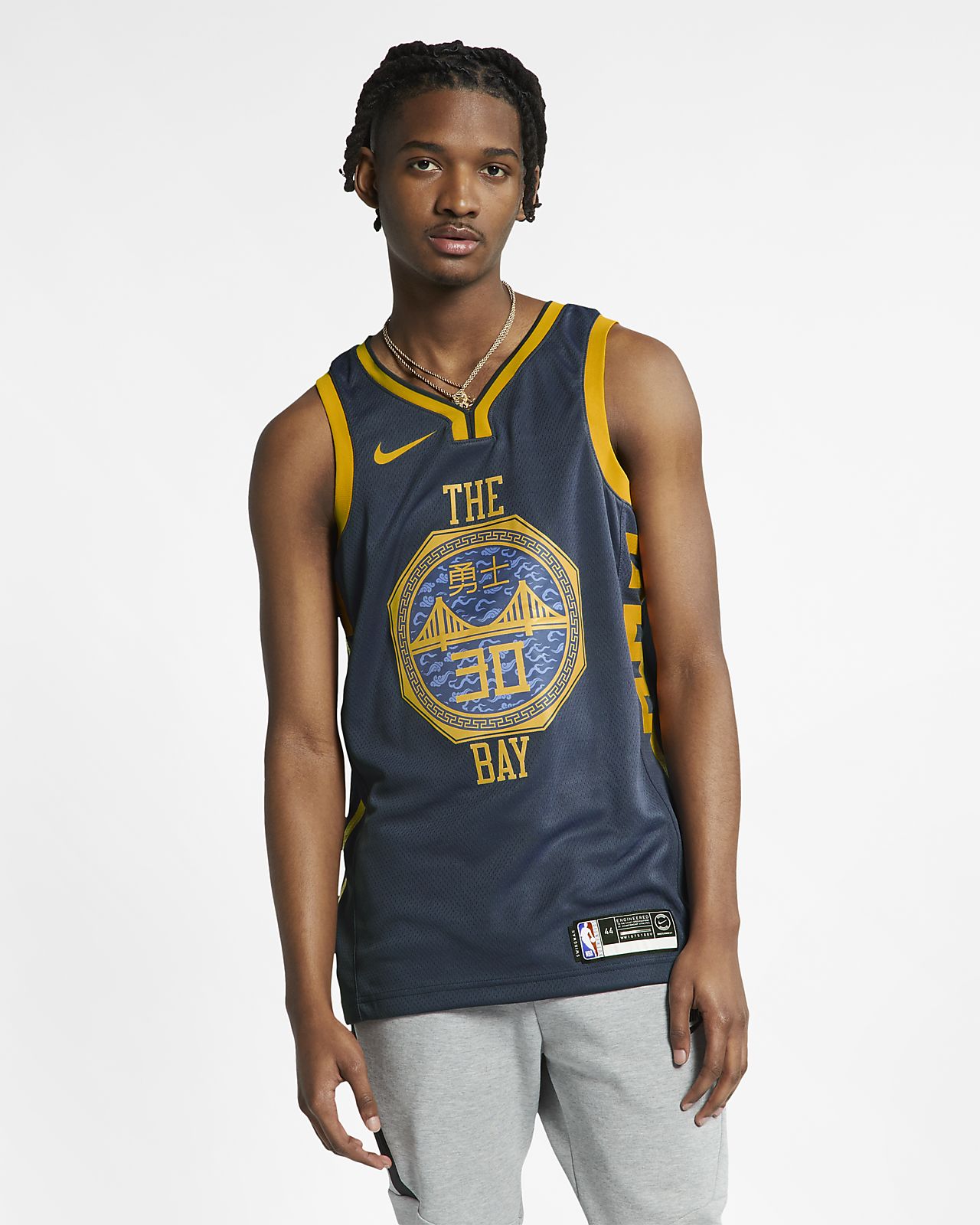 nike basketball trikot set