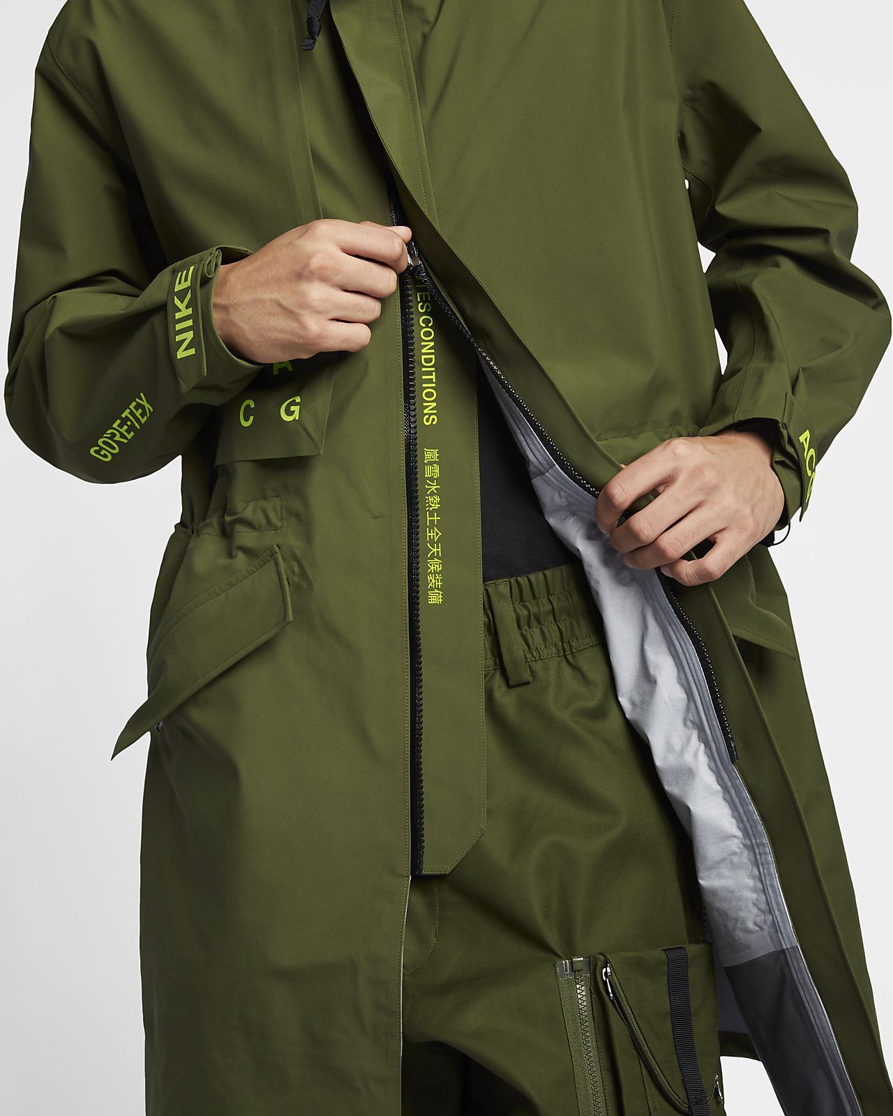 nike knee length jacket