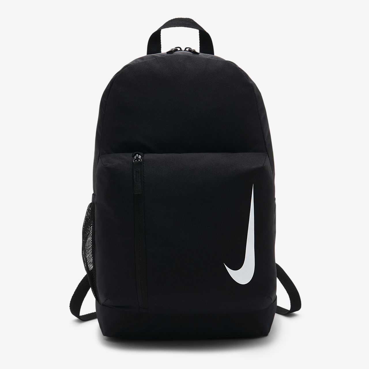 nike backpack academy