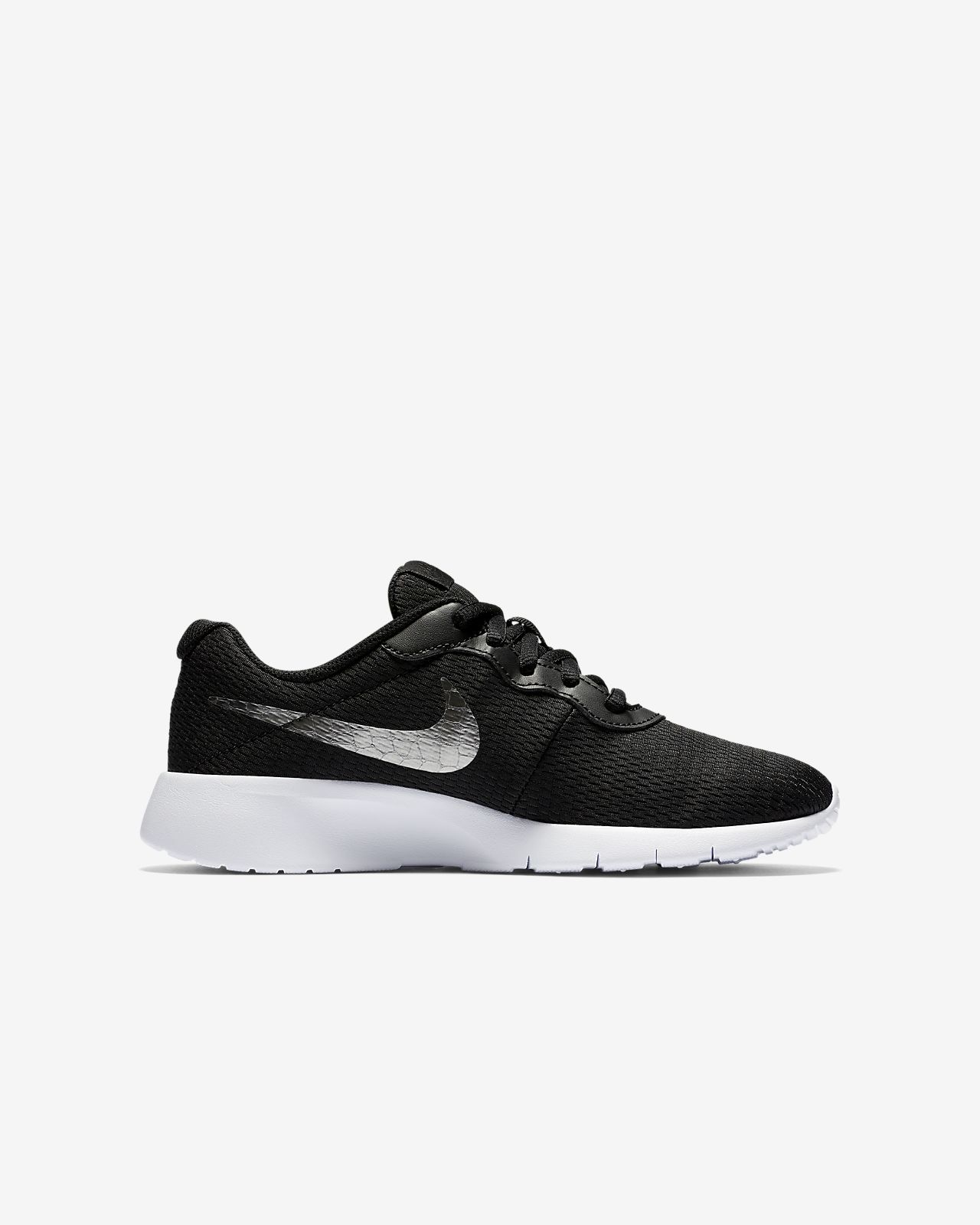 nike tanjun rose nike tanjun rose