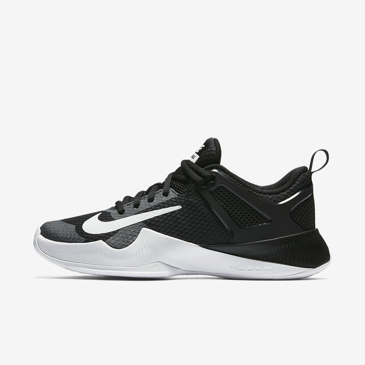 nike hyperace volleyball