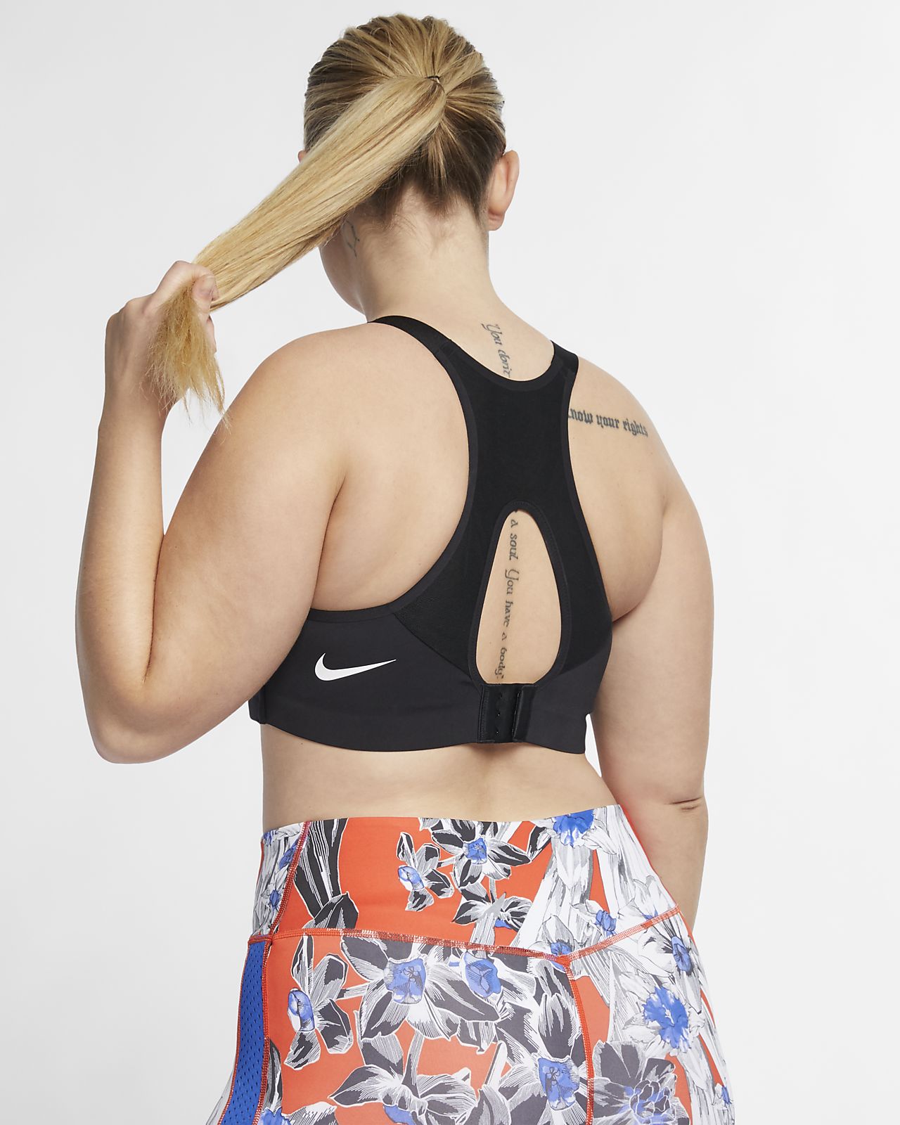 nike plus bra