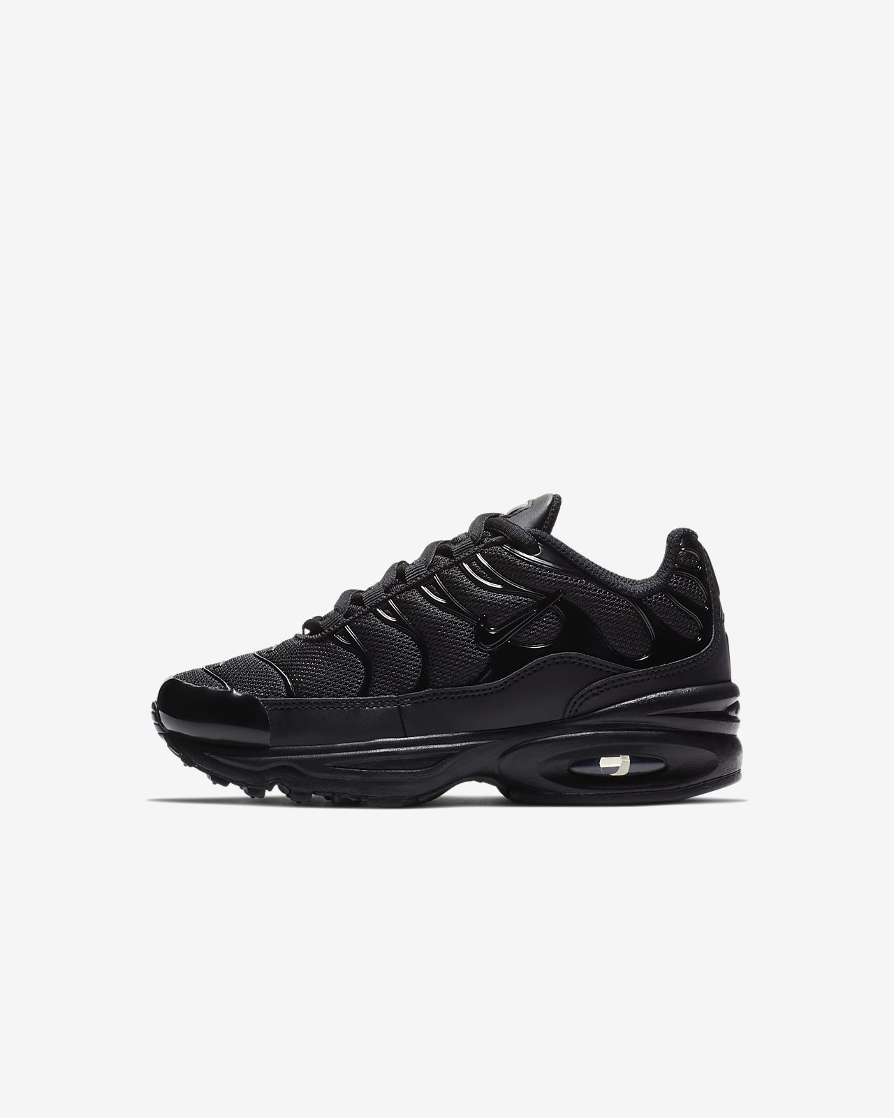 nike air max plus nike air max plus