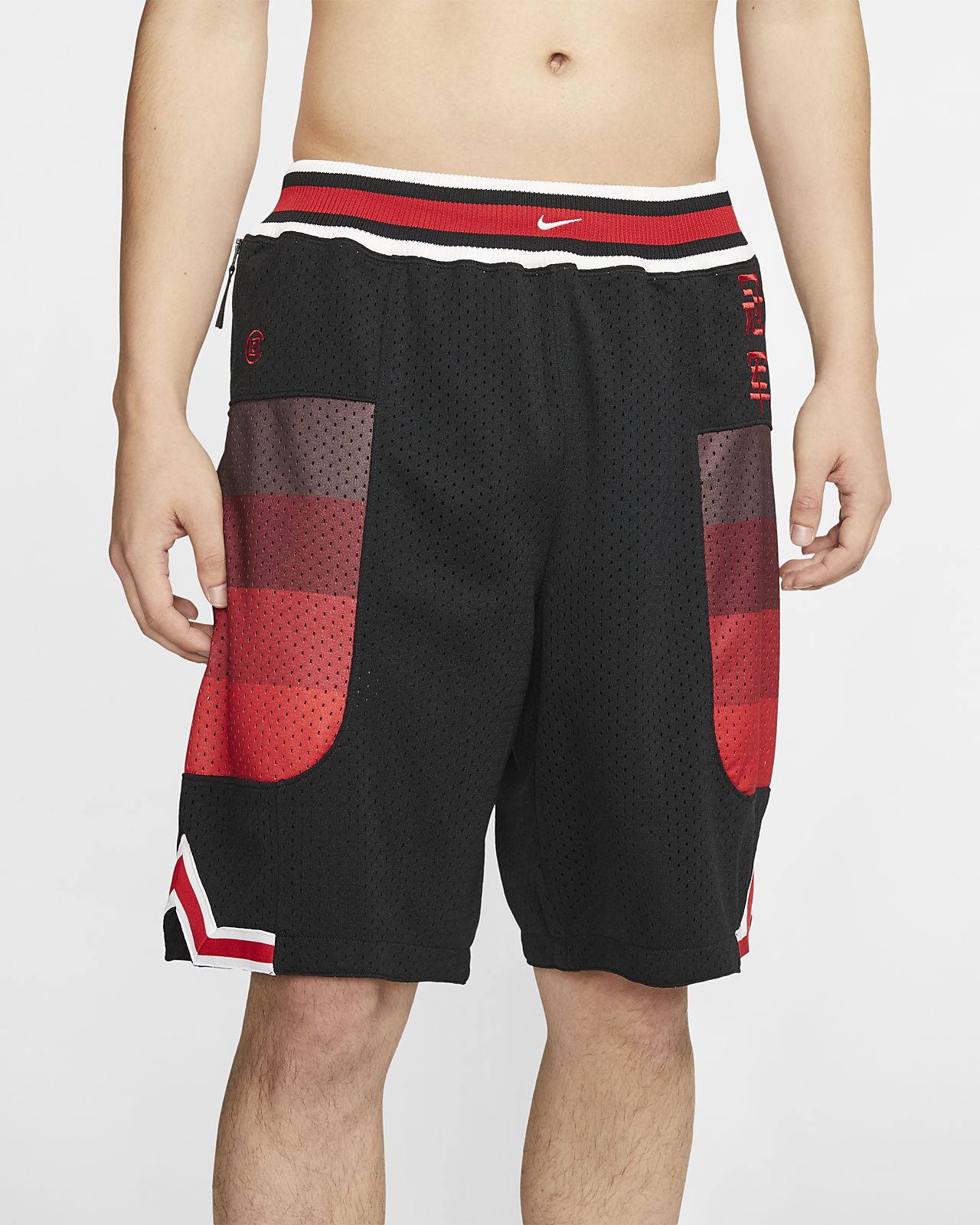 dragon ball z nike shorts dragon ball z nike shorts
