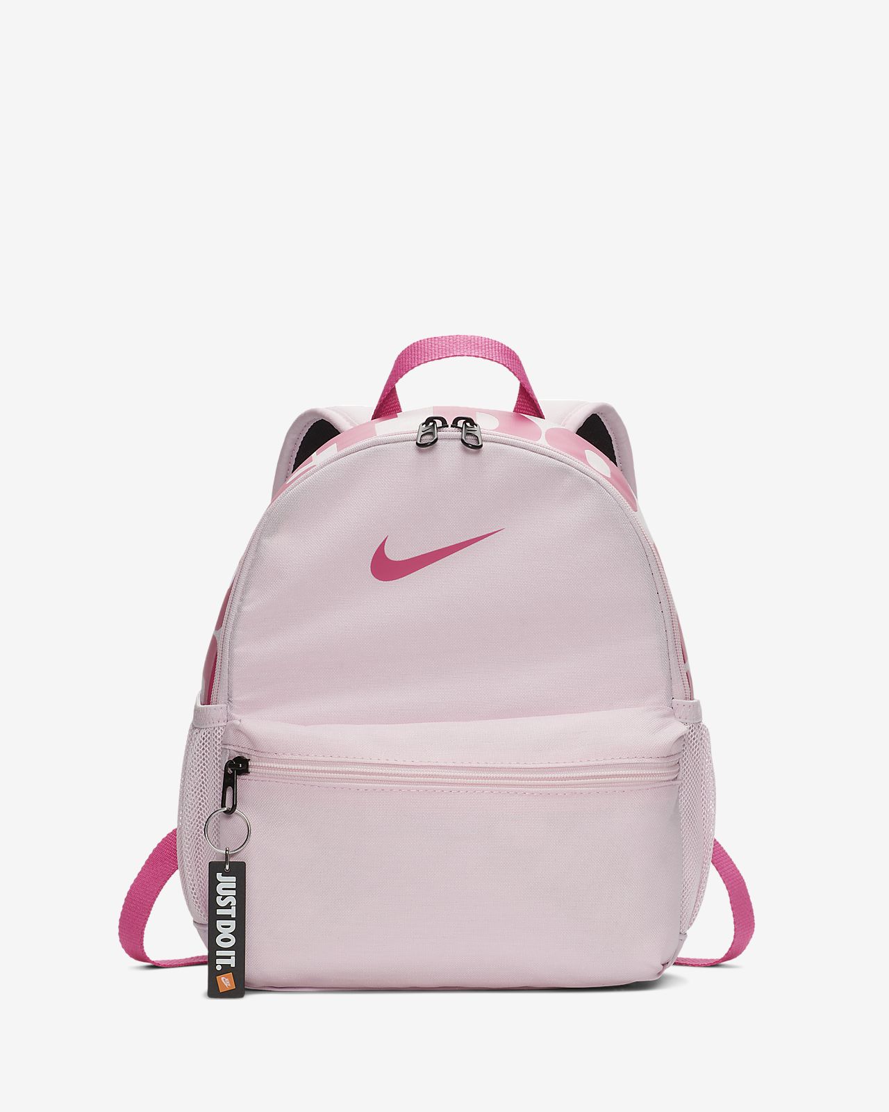 Nike Brasilia Just Do It Kids' Backpack (Mini). Nike.com AE