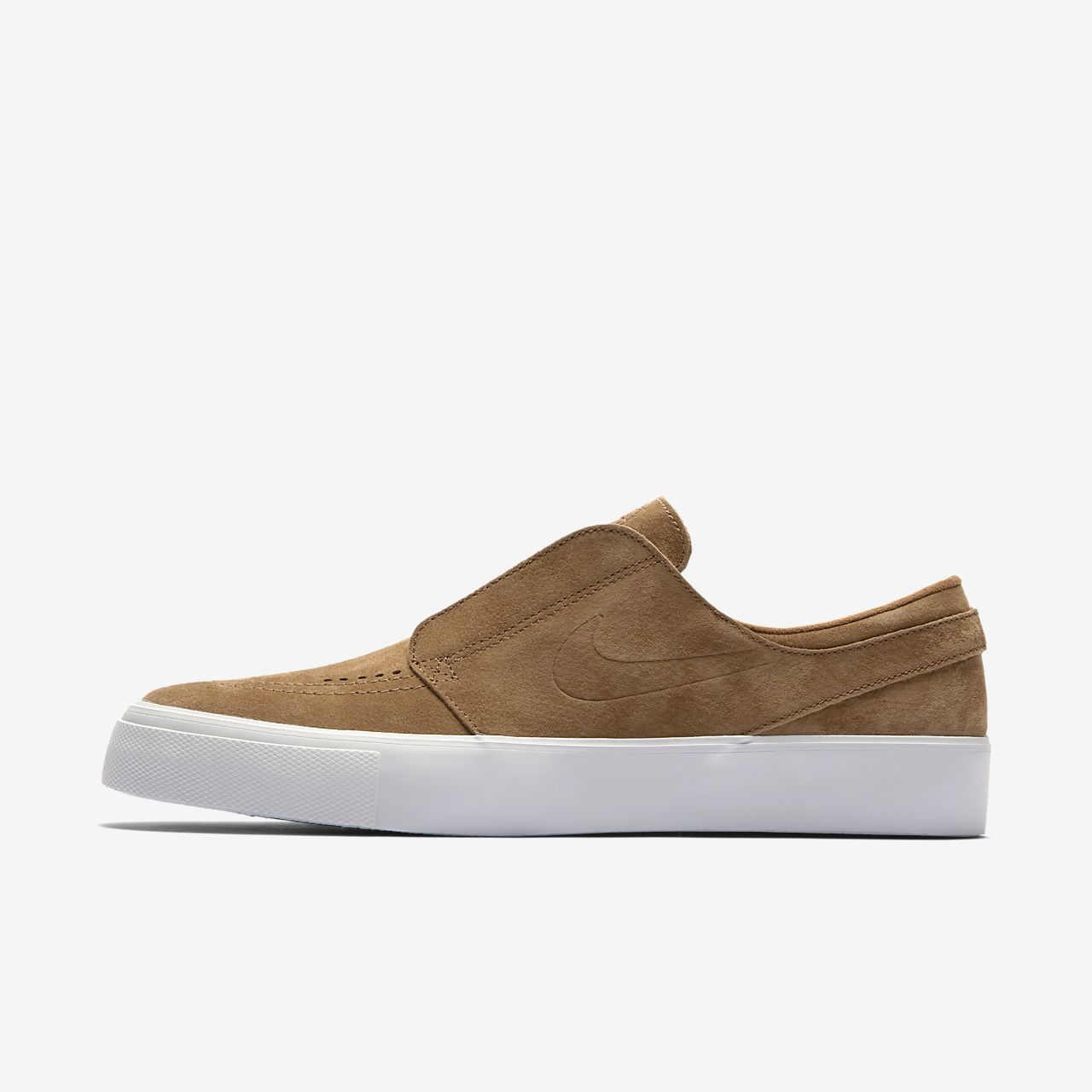 nike sb slip on homme nike sb slip on homme