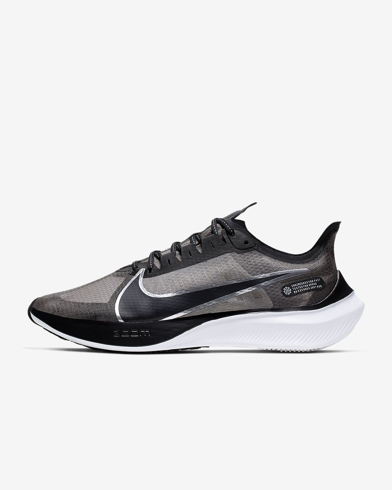 nike scarpe running uomo