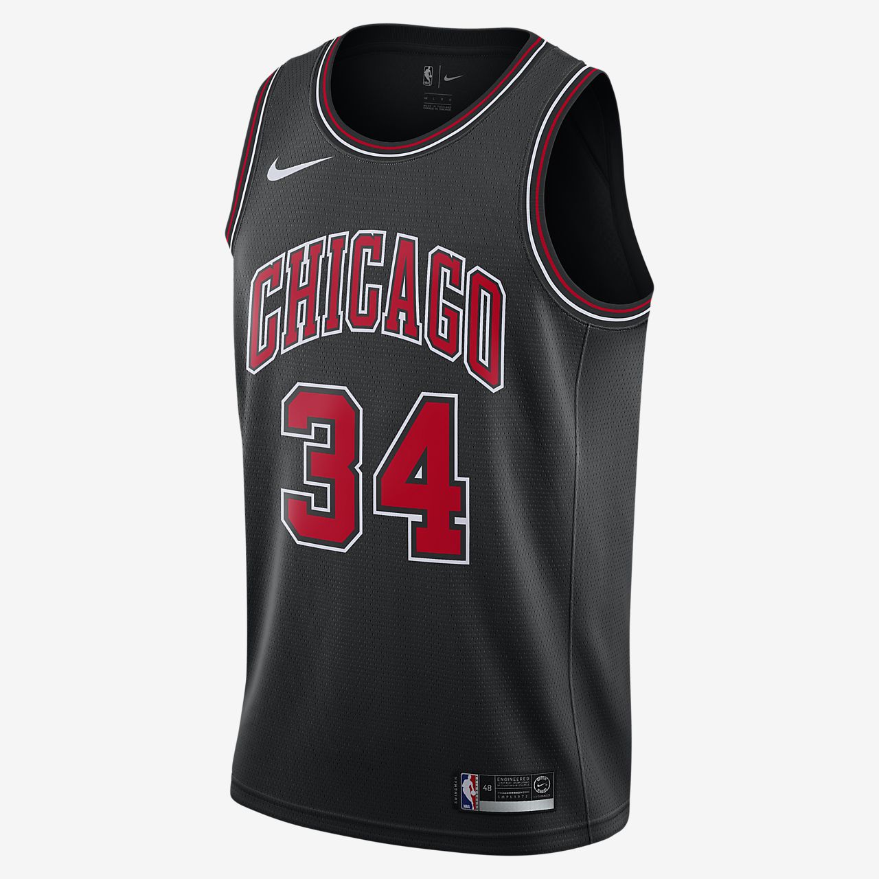 bulls swingman jersey