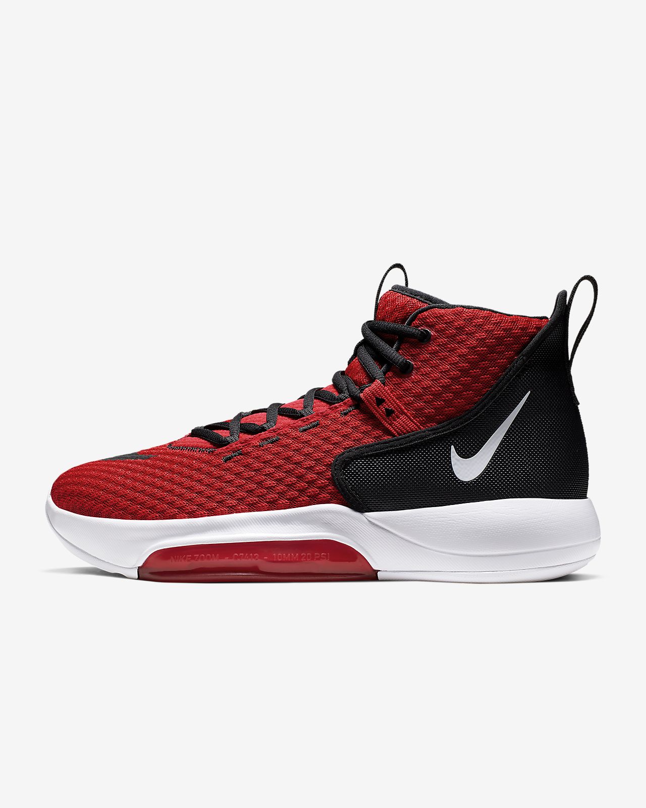 Chaussure de basketball Nike Zoom Rize (Team) Chaussure de basketball Nike Zoom Rize (Team)