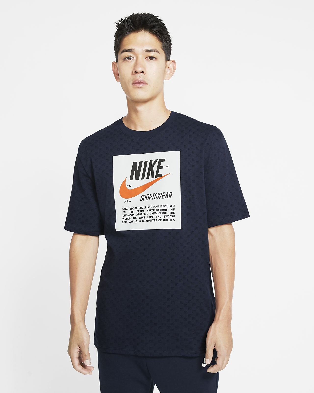 nike sport t shirt