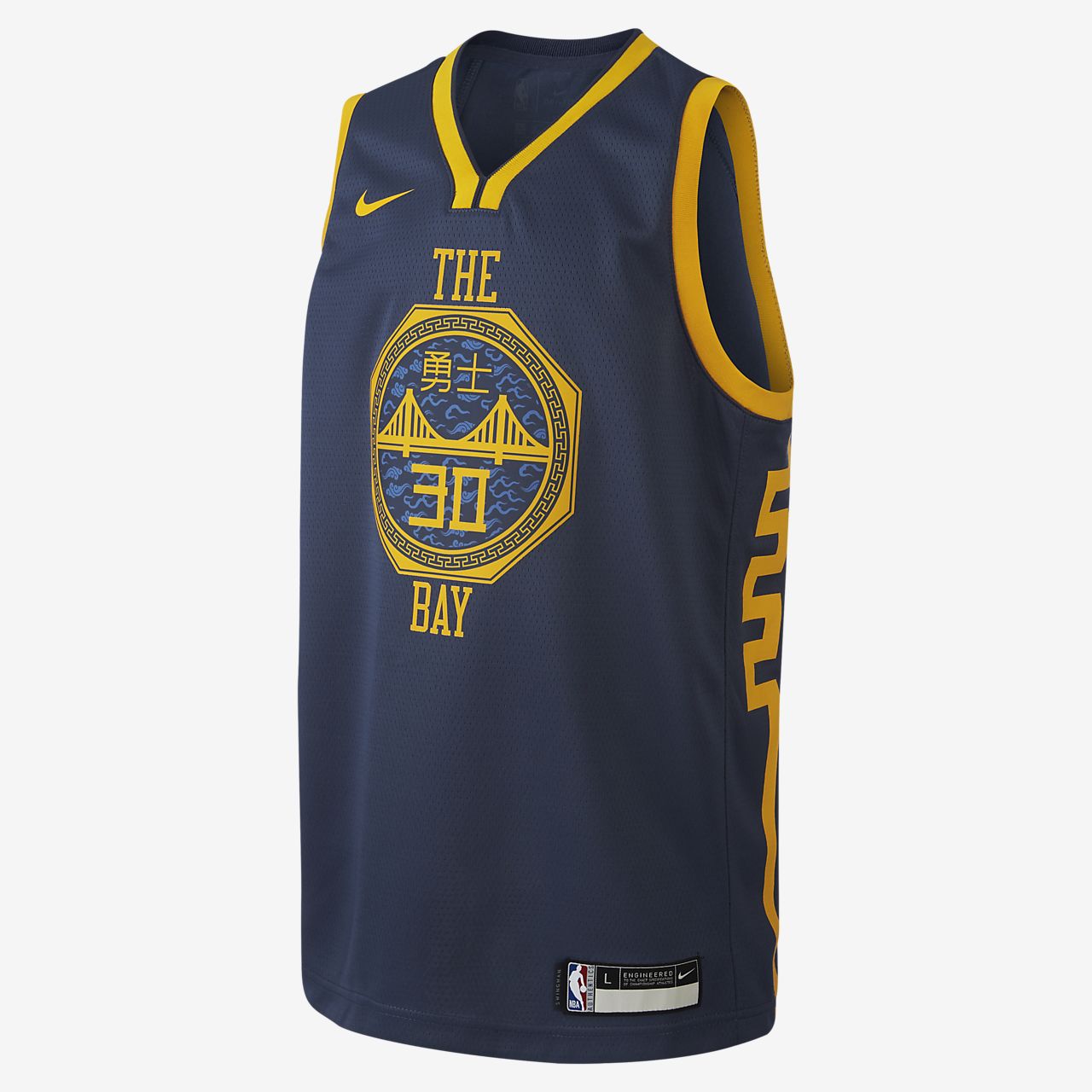 stephen curry city edition jersey