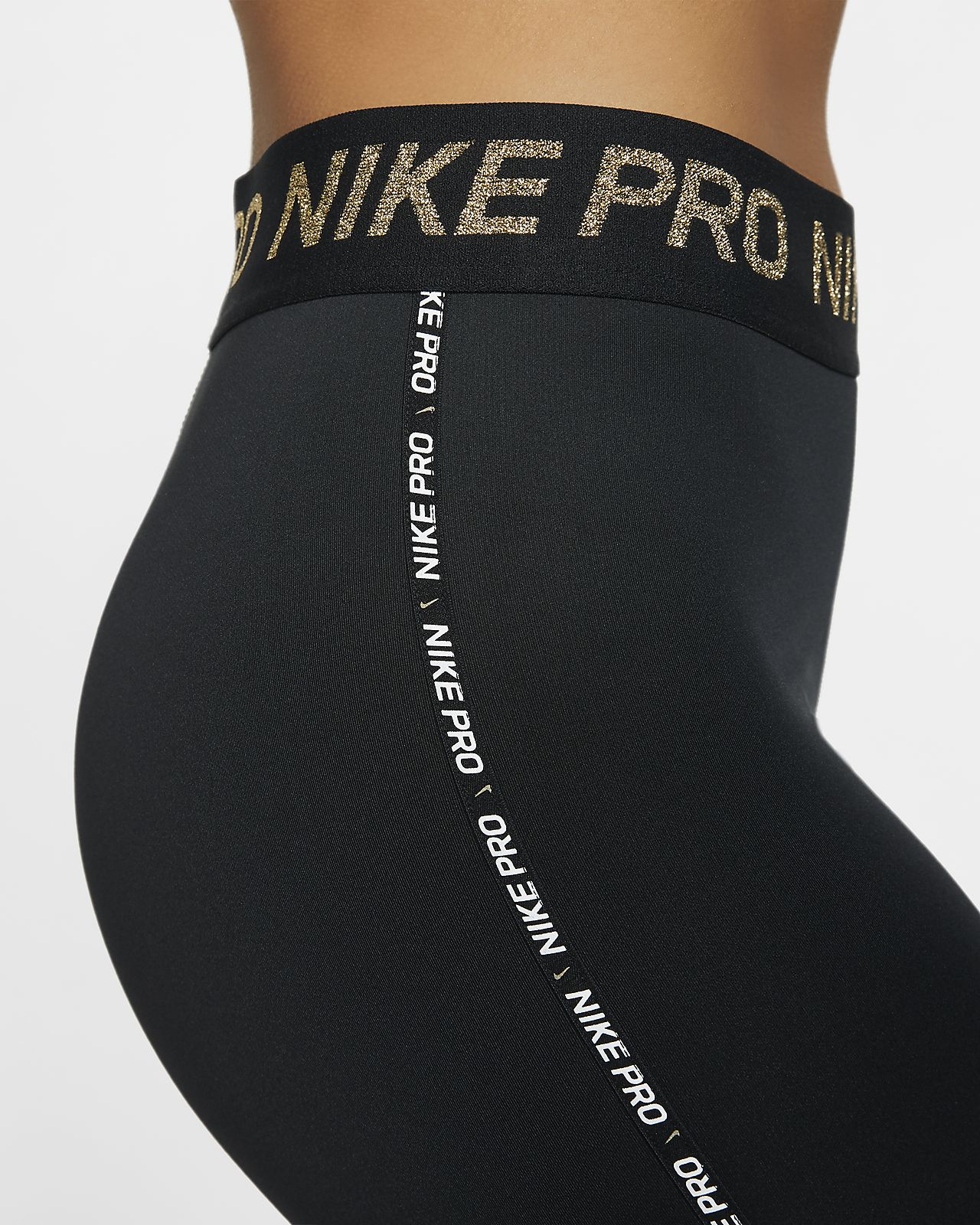 Nike Pro Warm Women’s Metallic Tights Nike Pro Warm Women’s Metallic Tights