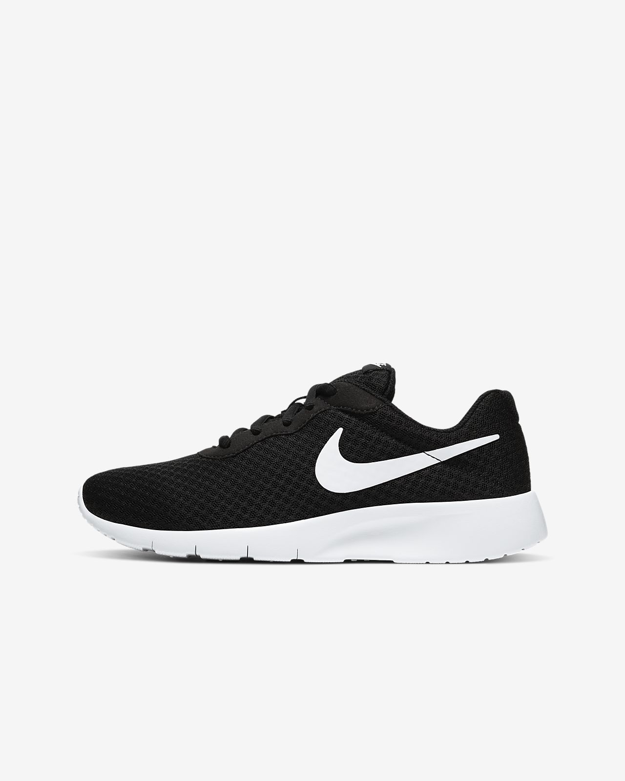 nike tanjun femme canada nike tanjun femme canada