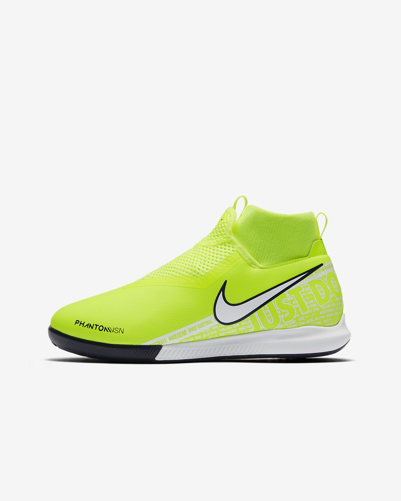 nike kinder hallen fussballschuhe