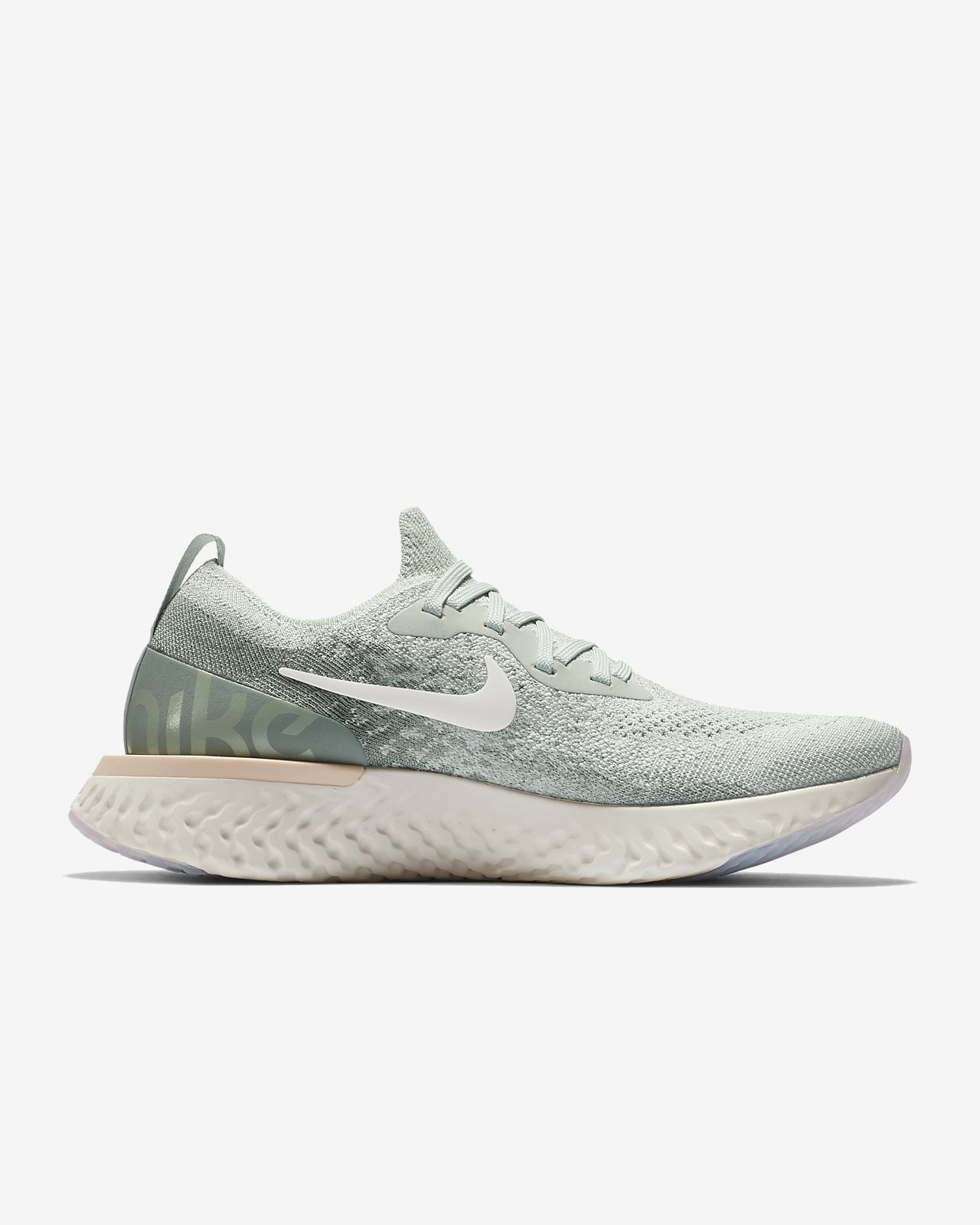 nike epic react argent