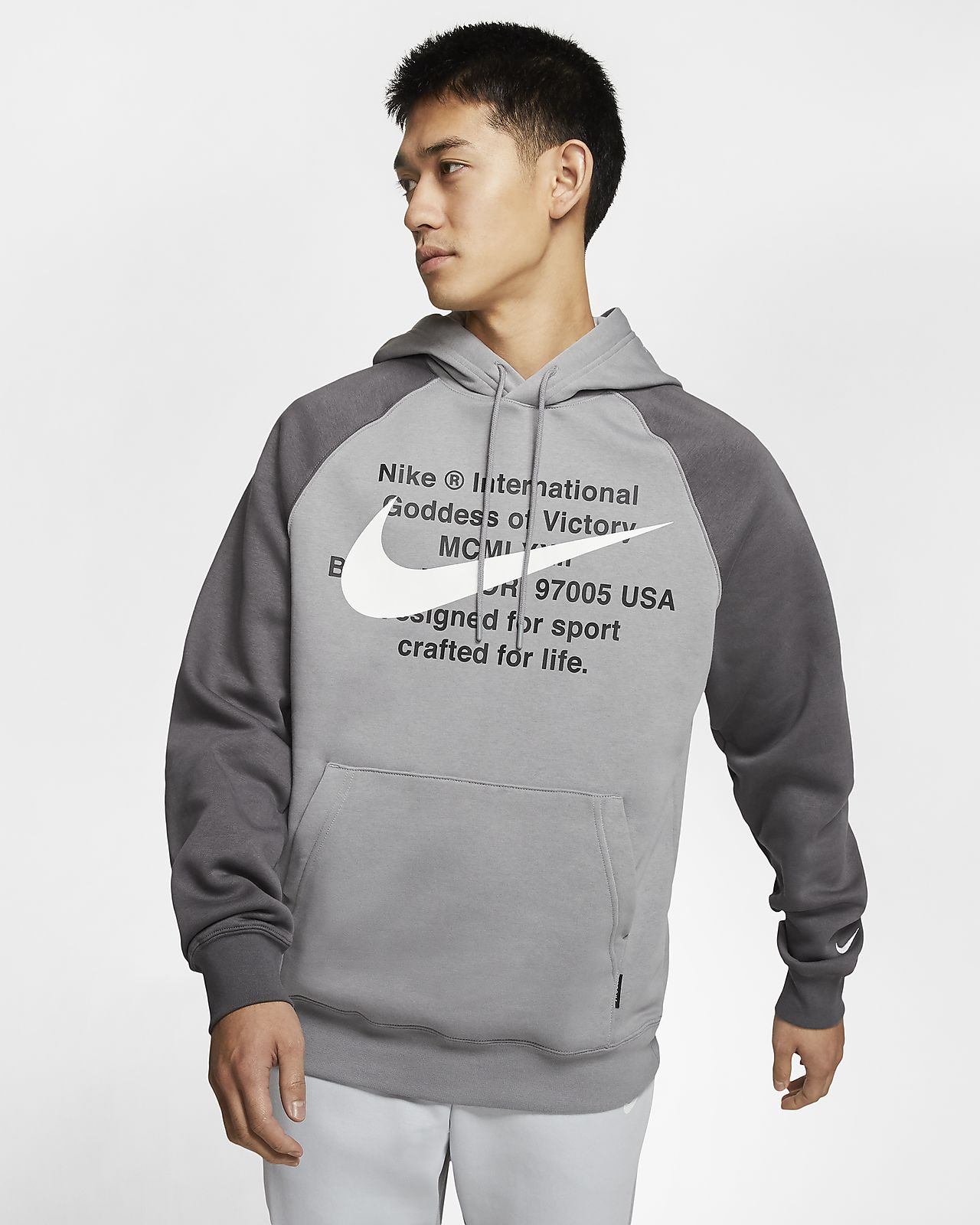 nike international goddess of victory jacket