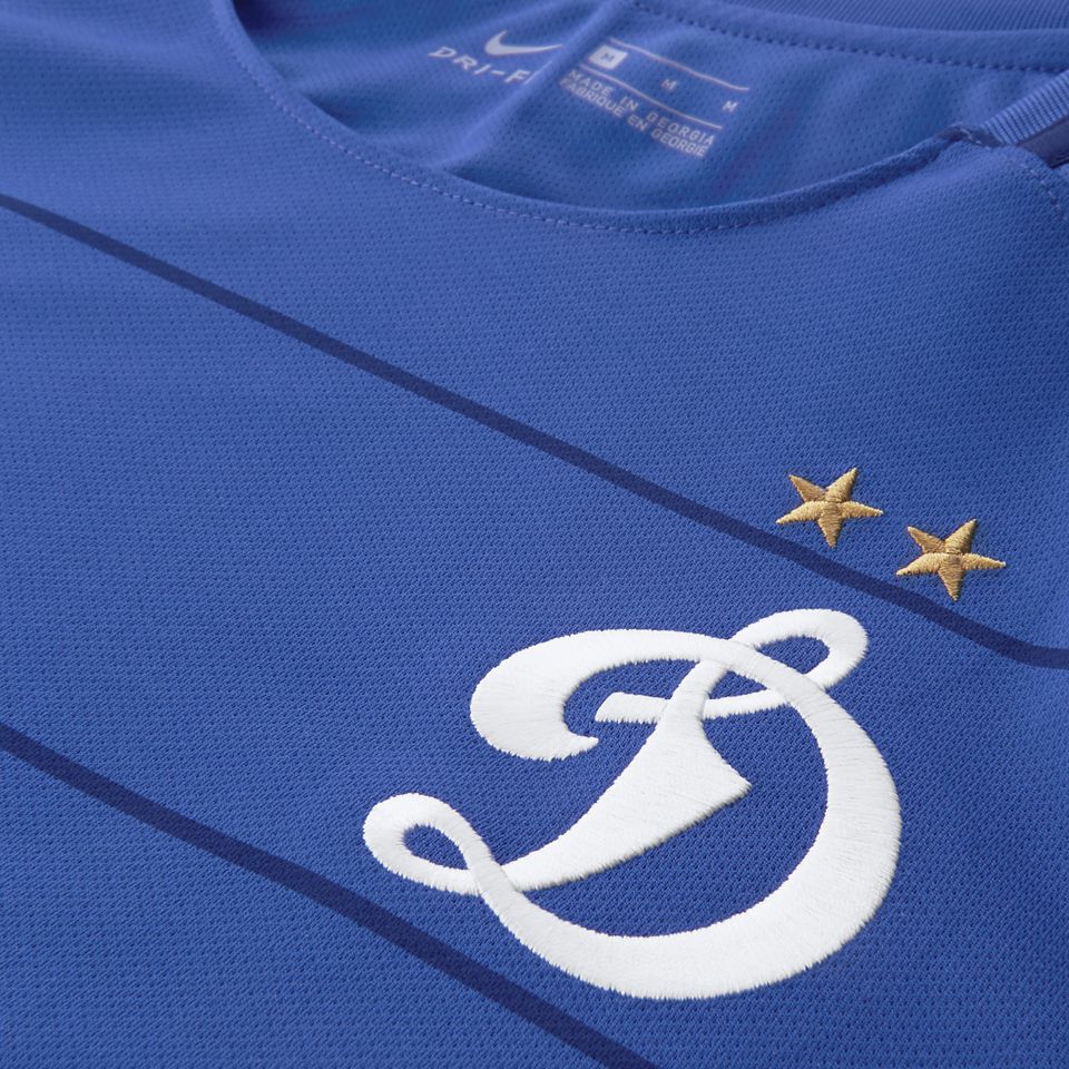 Kit de local del FC Dinamo Moscú 2017/18 Kit de local del FC Dinamo Moscú 2017/18