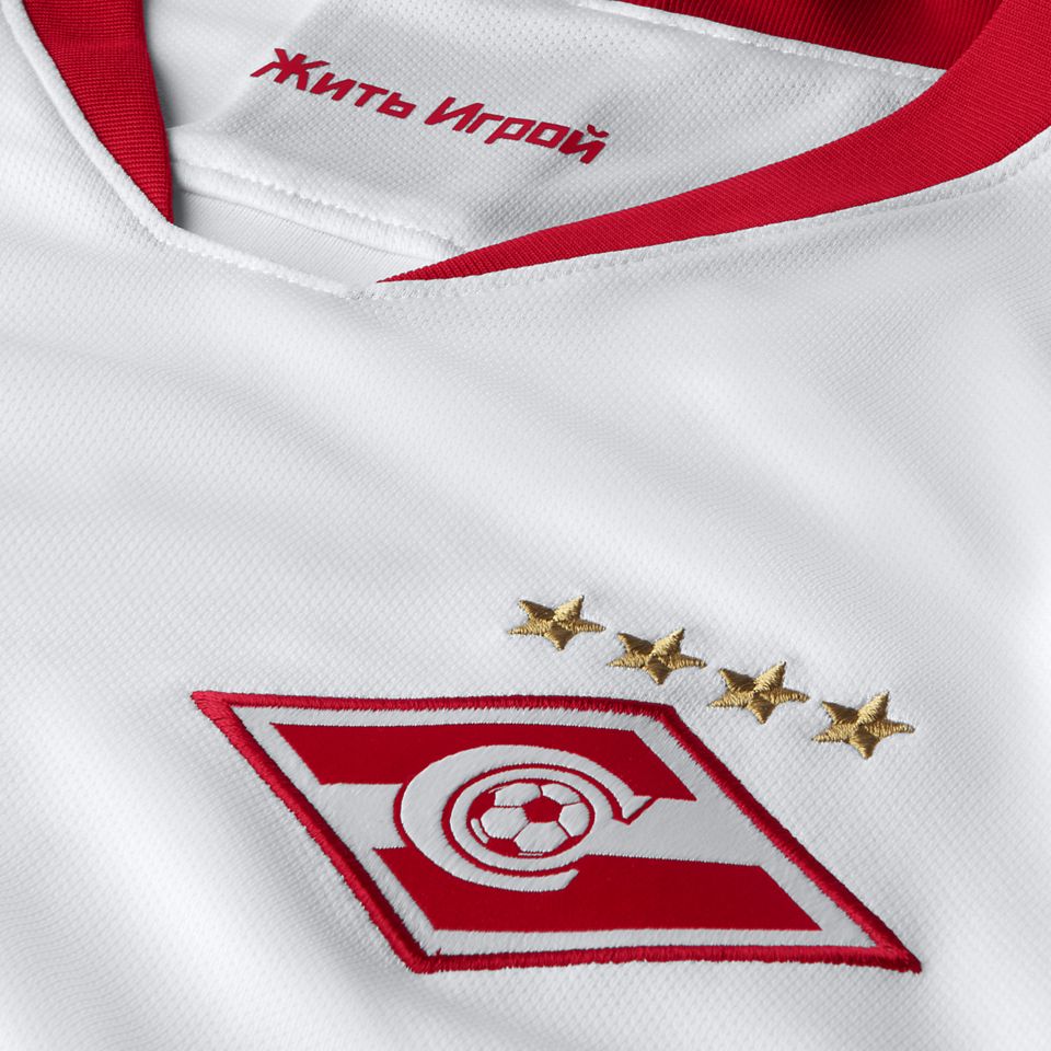 SPARTAK MOSCOW 2019/20 Stadium Away Jersey SPARTAK MOSCOW 2019/20 Stadium Away Jersey