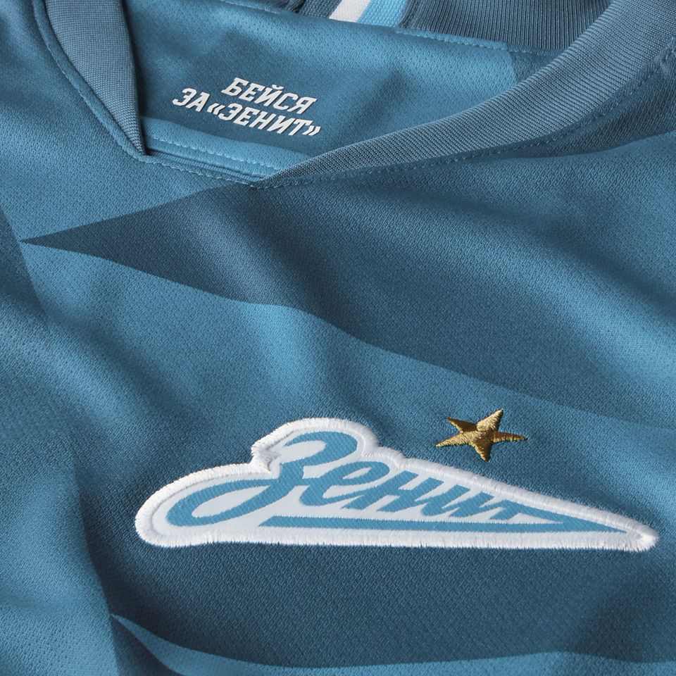 2019/20 Zenit Stadium Home Jersey 2019/20 Zenit Stadium Home Jersey