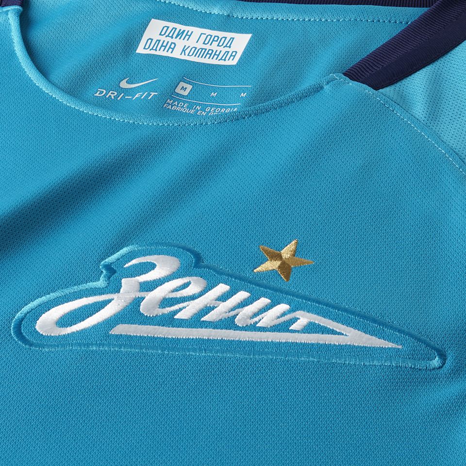 FC Zenit 2017/18 Home Kit FC Zenit 2017/18 Home Kit