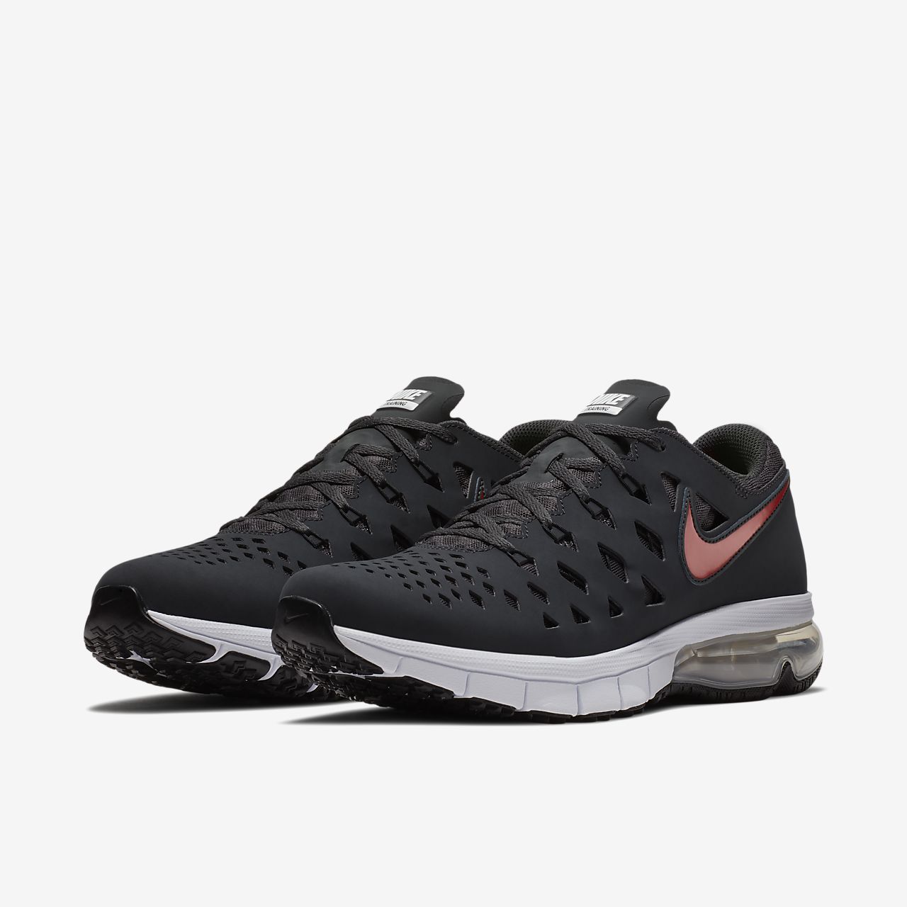 nike air max trainer nike air max trainer